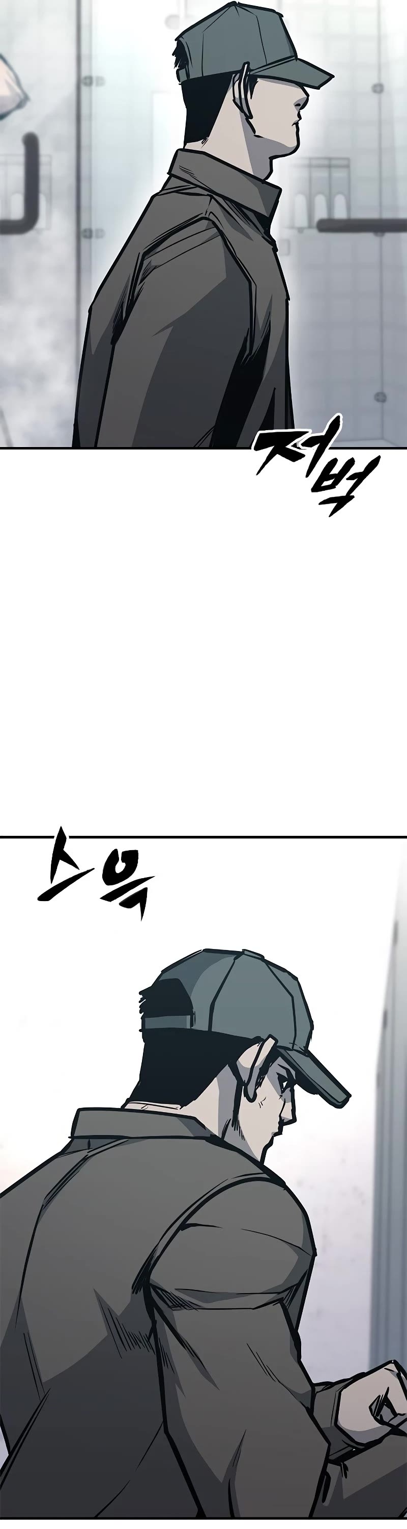 Hectopascal chapter 38 page 22