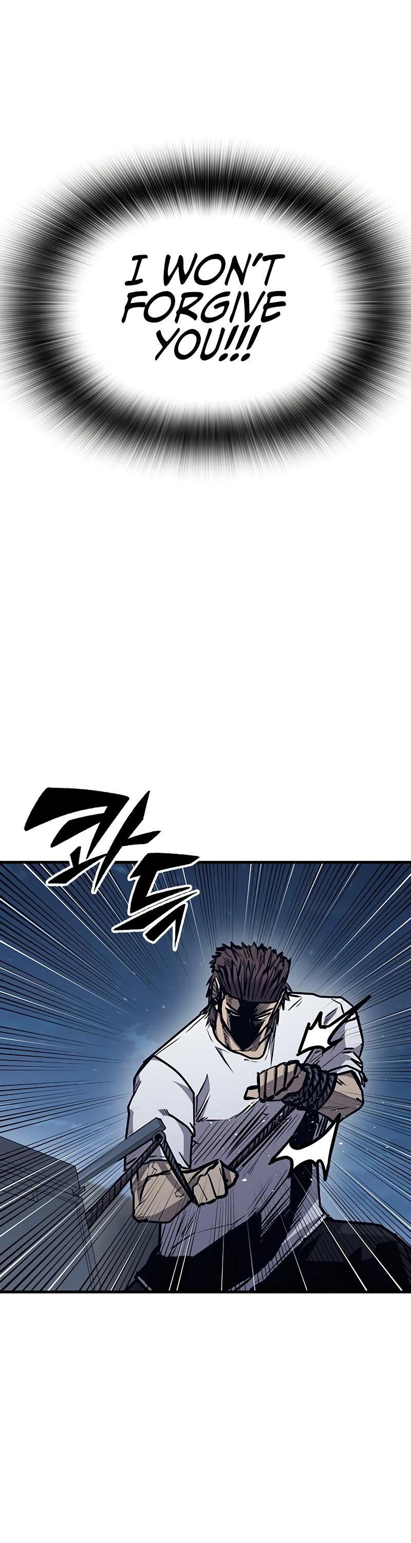 Hectopascal chapter 43 page 51