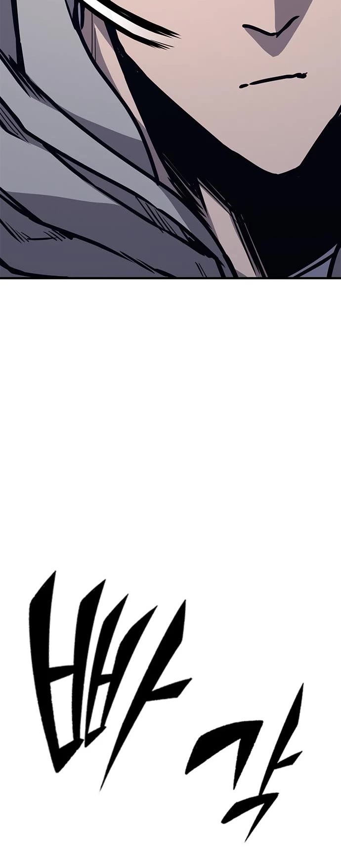Hectopascal chapter 44 page 56