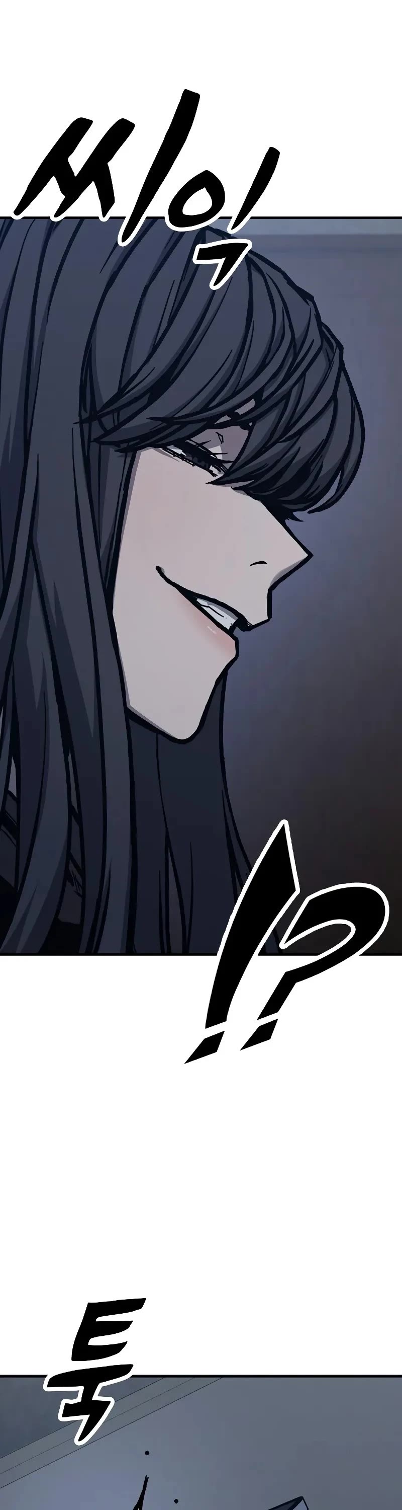 Hectopascal chapter 49 page 14