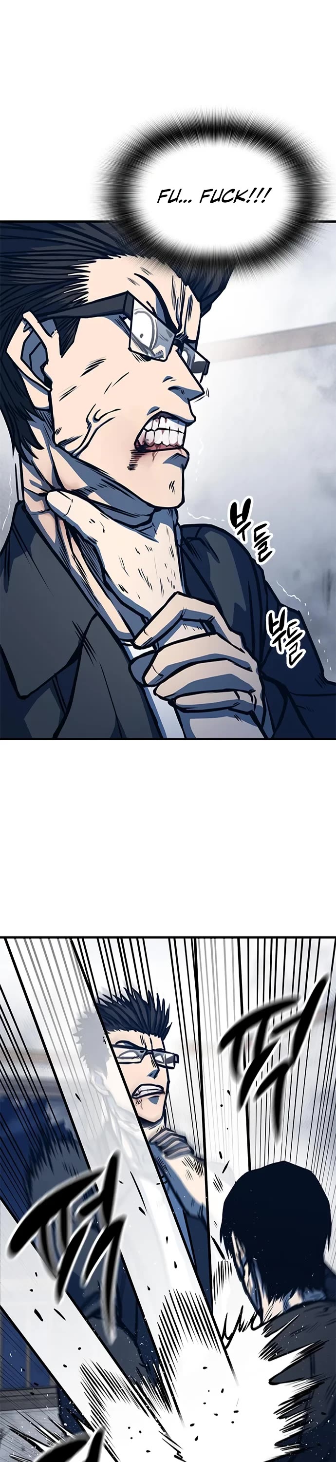 Hectopascal chapter 5 page 38