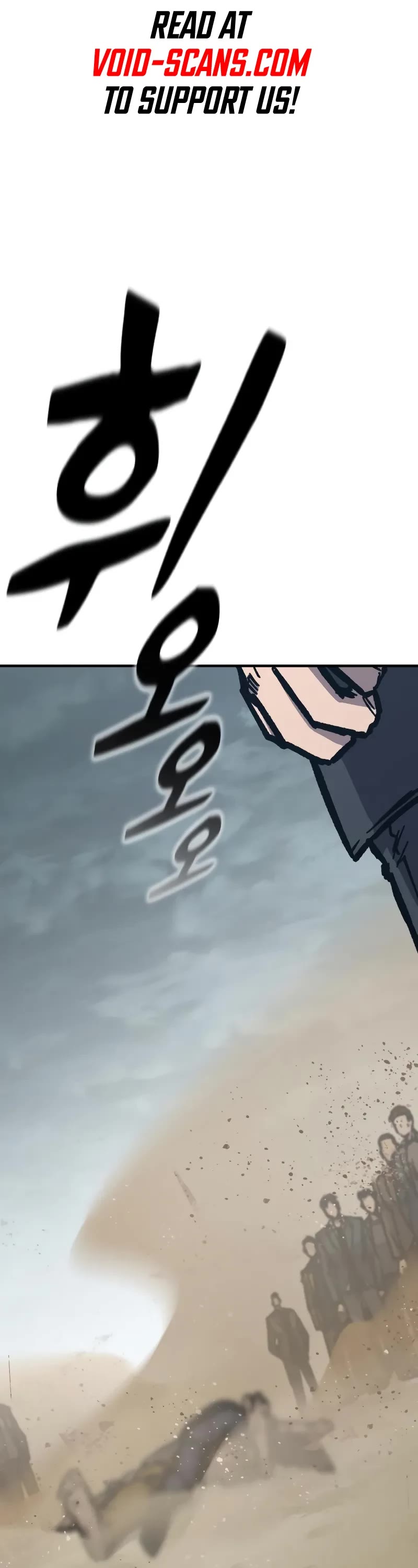 Hectopascal chapter 55 page 1