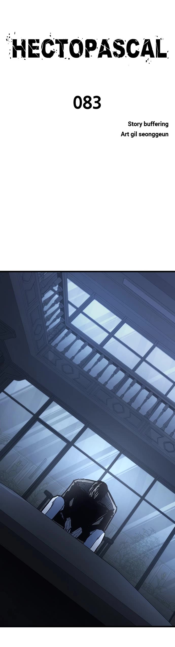 Hectopascal chapter 83 page 5