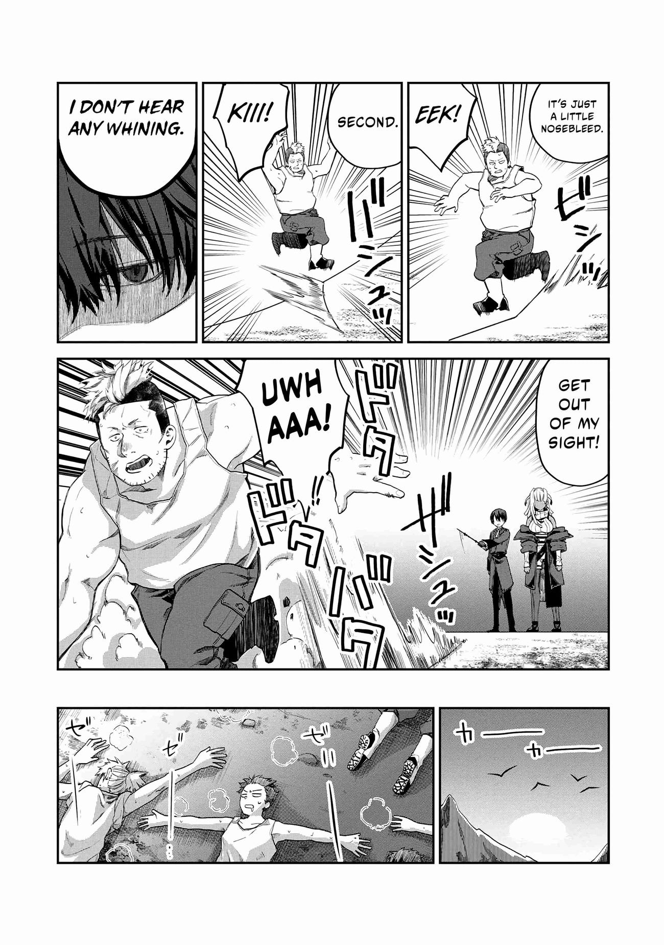 Heimin Shusshin no Teikoku Shoukan, Munou na Kizoku Joukan wo Juurin shite Nariagaru chapter 1 page 26