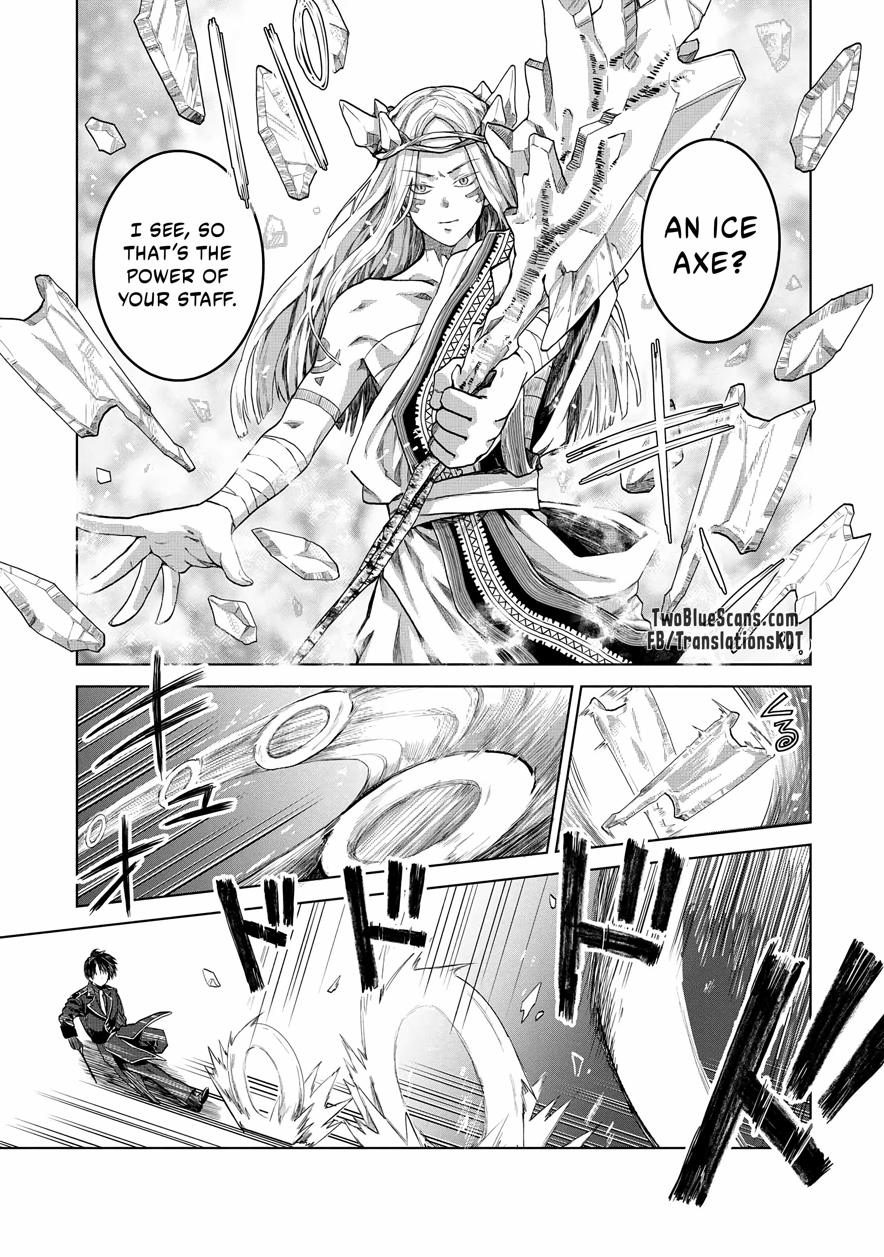 Heimin Shusshin no Teikoku Shoukan, Munou na Kizoku Joukan wo Juurin shite Nariagaru chapter 2.1 page 13