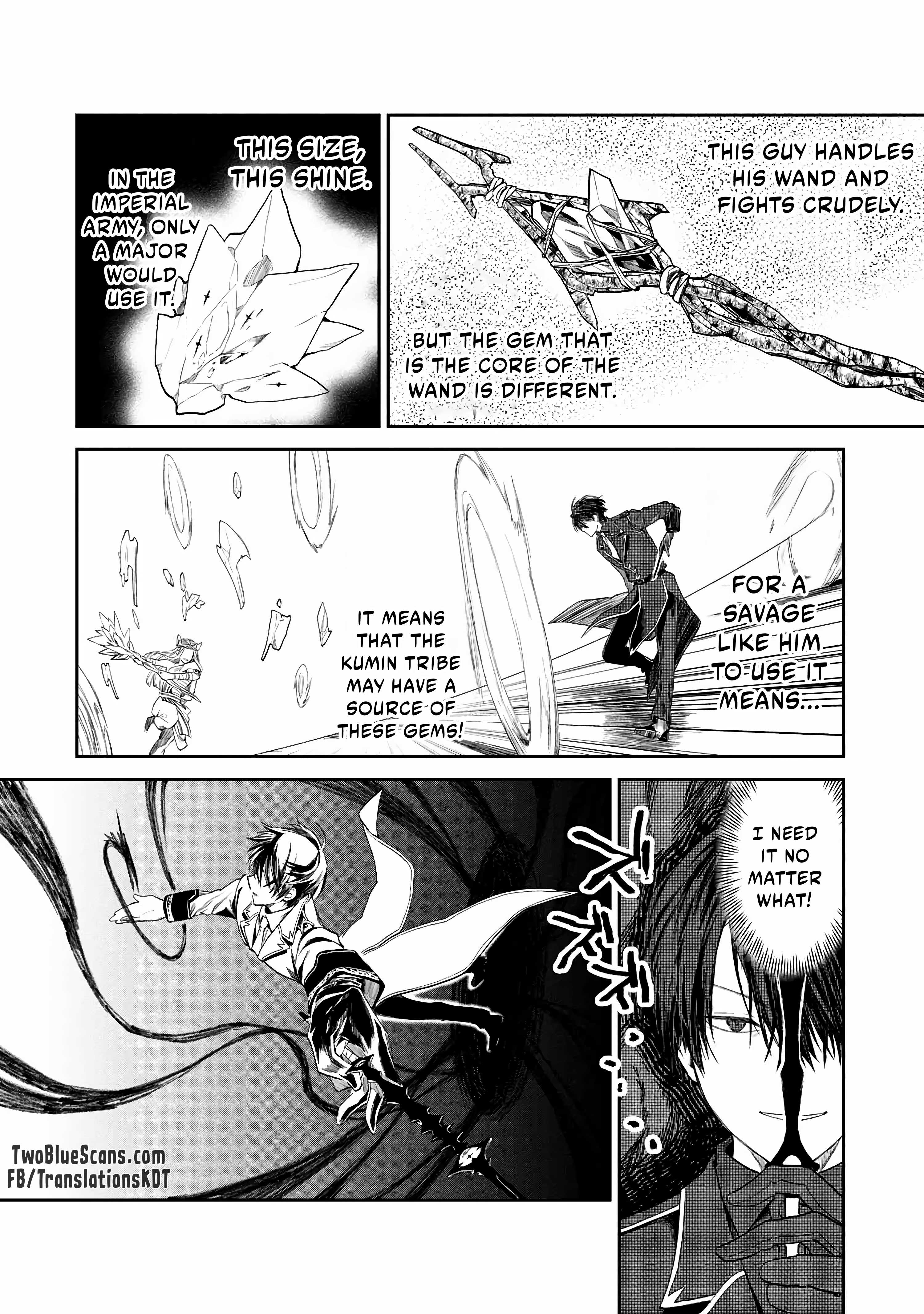 Heimin Shusshin no Teikoku Shoukan, Munou na Kizoku Joukan wo Juurin shite Nariagaru chapter 2.1 page 16