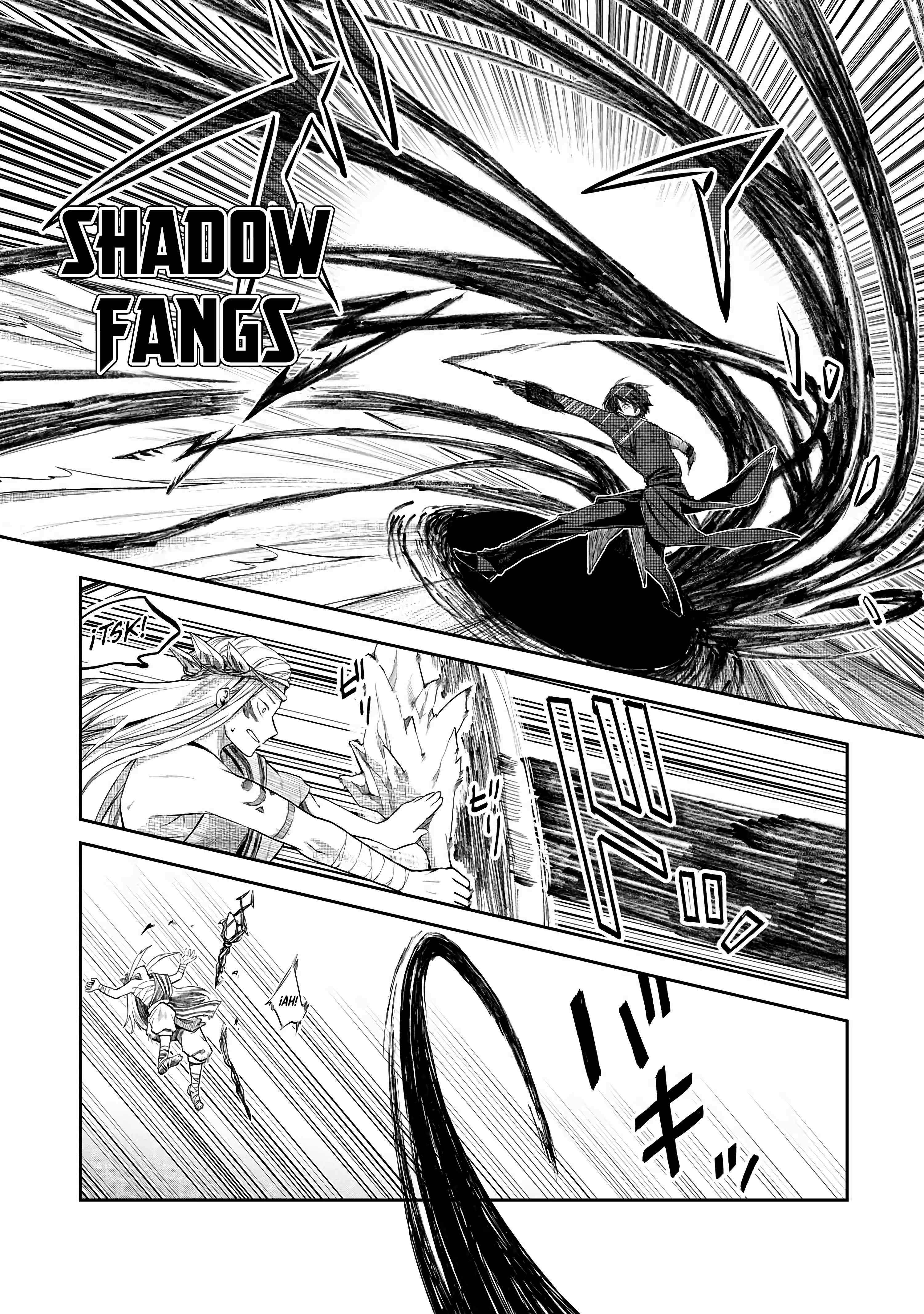 Heimin Shusshin no Teikoku Shoukan, Munou na Kizoku Joukan wo Juurin shite Nariagaru chapter 2.1 page 17