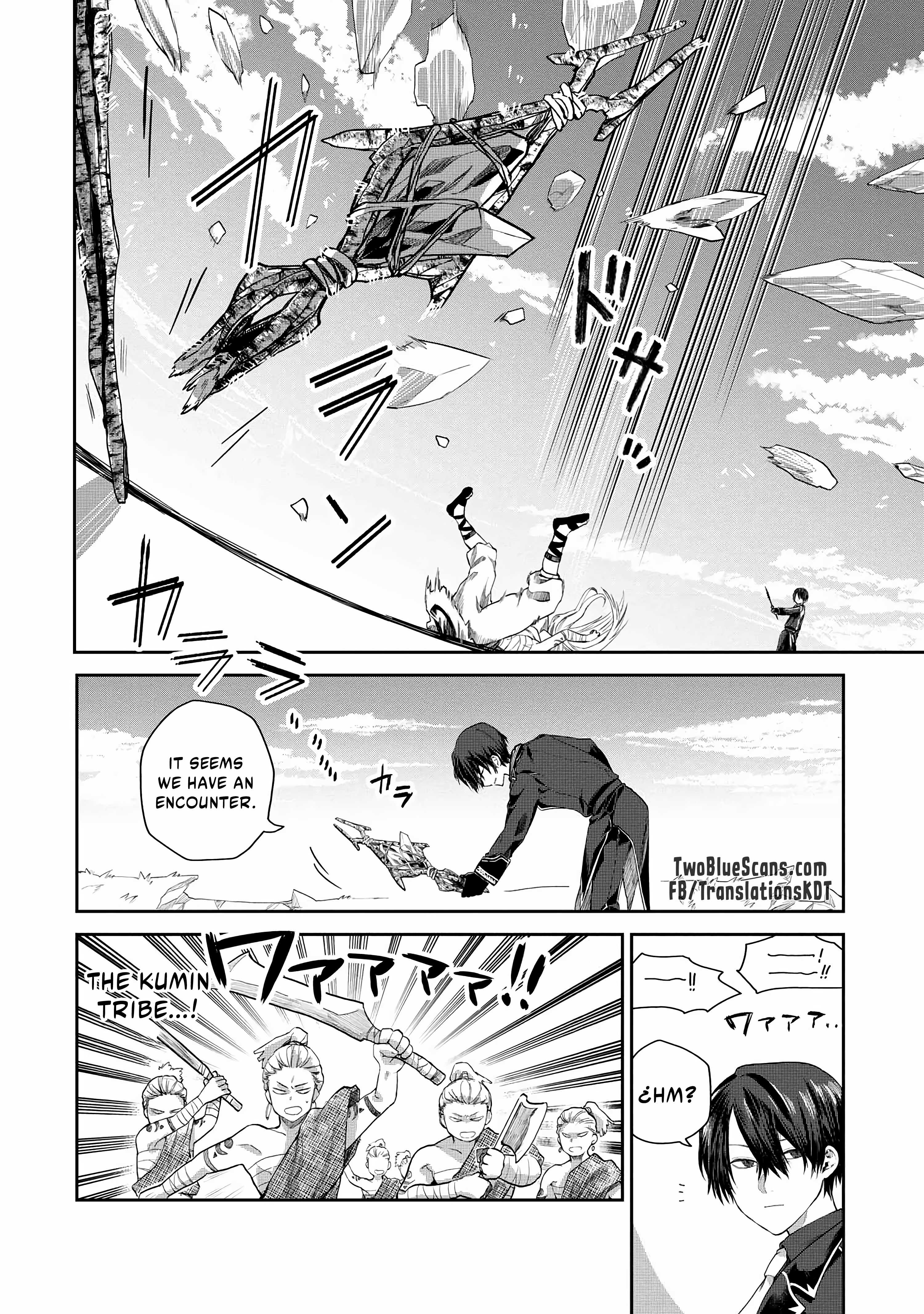 Heimin Shusshin no Teikoku Shoukan, Munou na Kizoku Joukan wo Juurin shite Nariagaru chapter 2.1 page 18
