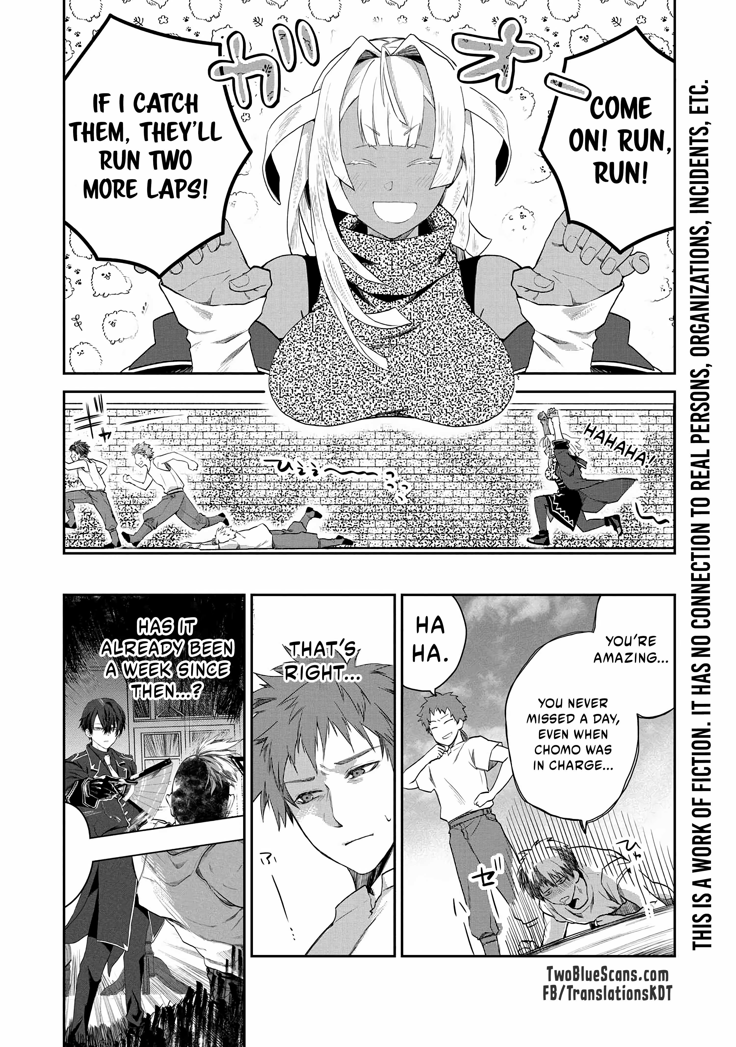 Heimin Shusshin no Teikoku Shoukan, Munou na Kizoku Joukan wo Juurin shite Nariagaru chapter 2.1 page 3