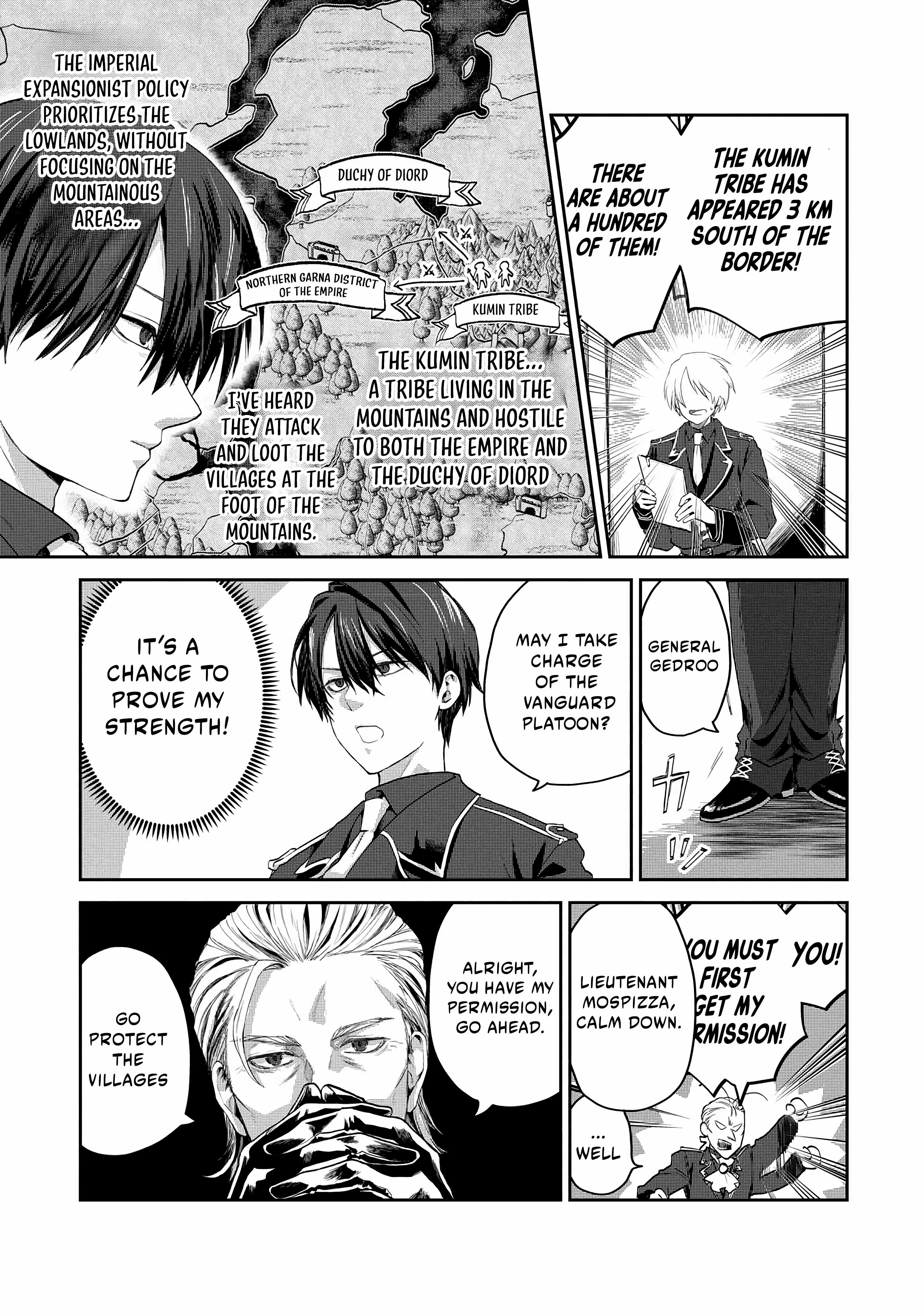 Heimin Shusshin no Teikoku Shoukan, Munou na Kizoku Joukan wo Juurin shite Nariagaru chapter 2.1 page 9