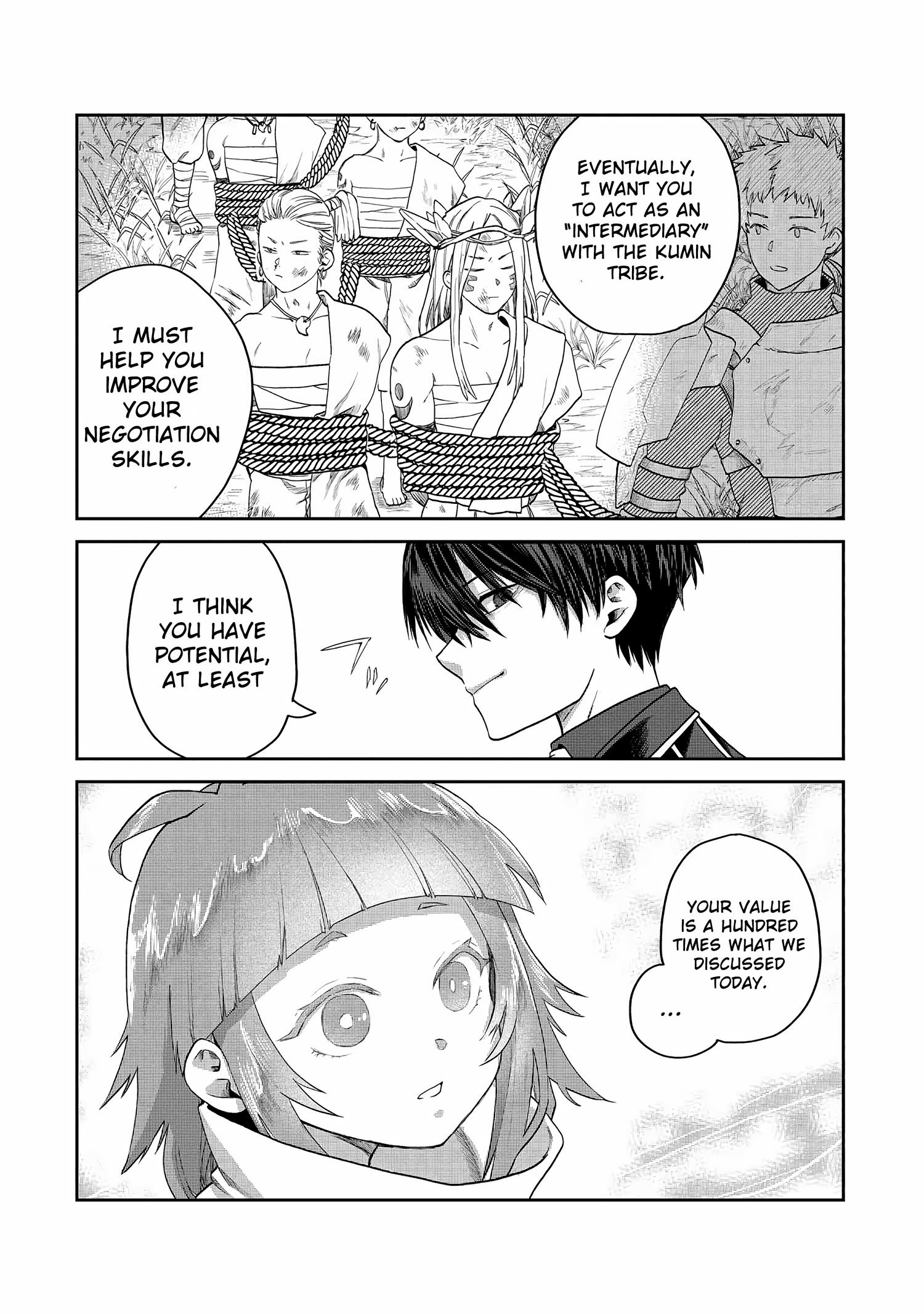 Heimin Shusshin no Teikoku Shoukan, Munou na Kizoku Joukan wo Juurin shite Nariagaru chapter 3 page 11