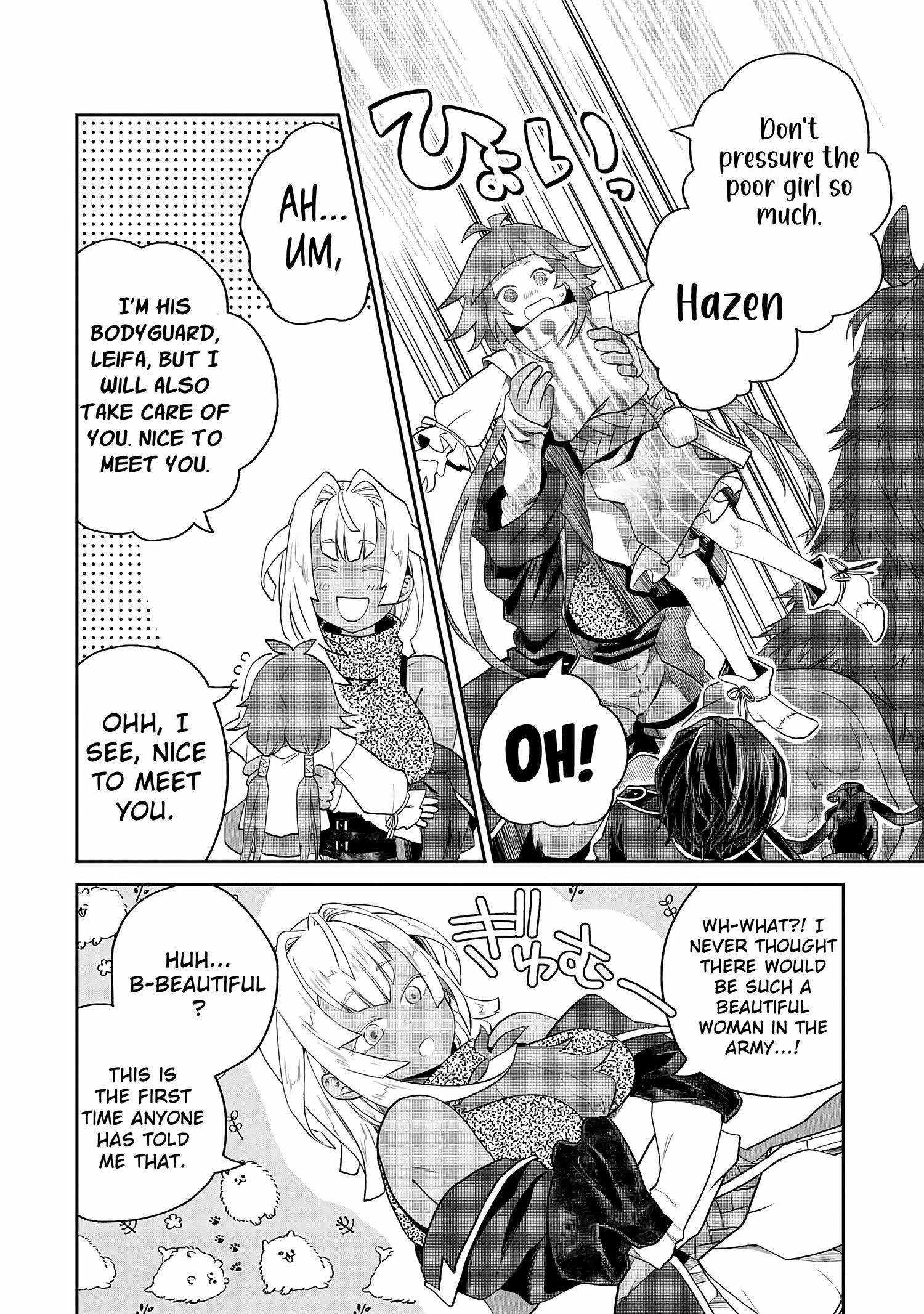 Heimin Shusshin no Teikoku Shoukan, Munou na Kizoku Joukan wo Juurin shite Nariagaru chapter 3 page 13