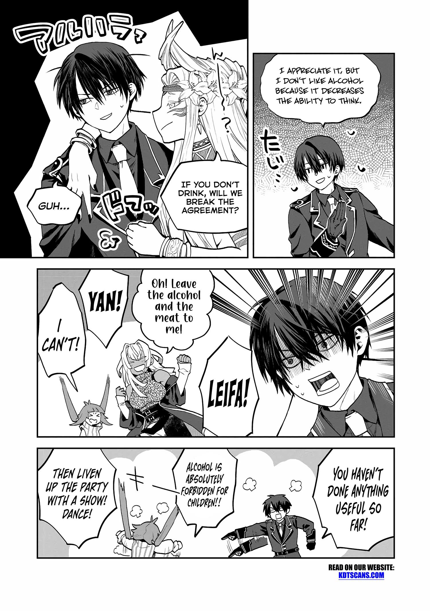 Heimin Shusshin no Teikoku Shoukan, Munou na Kizoku Joukan wo Juurin shite Nariagaru chapter 5.1 page 17