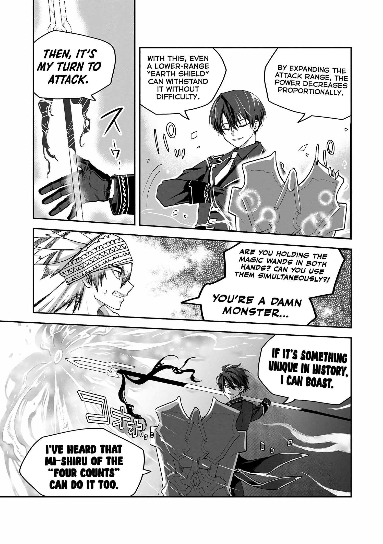 Heimin Shusshin no Teikoku Shoukan, Munou na Kizoku Joukan wo Juurin shite Nariagaru chapter 5.1 page 6