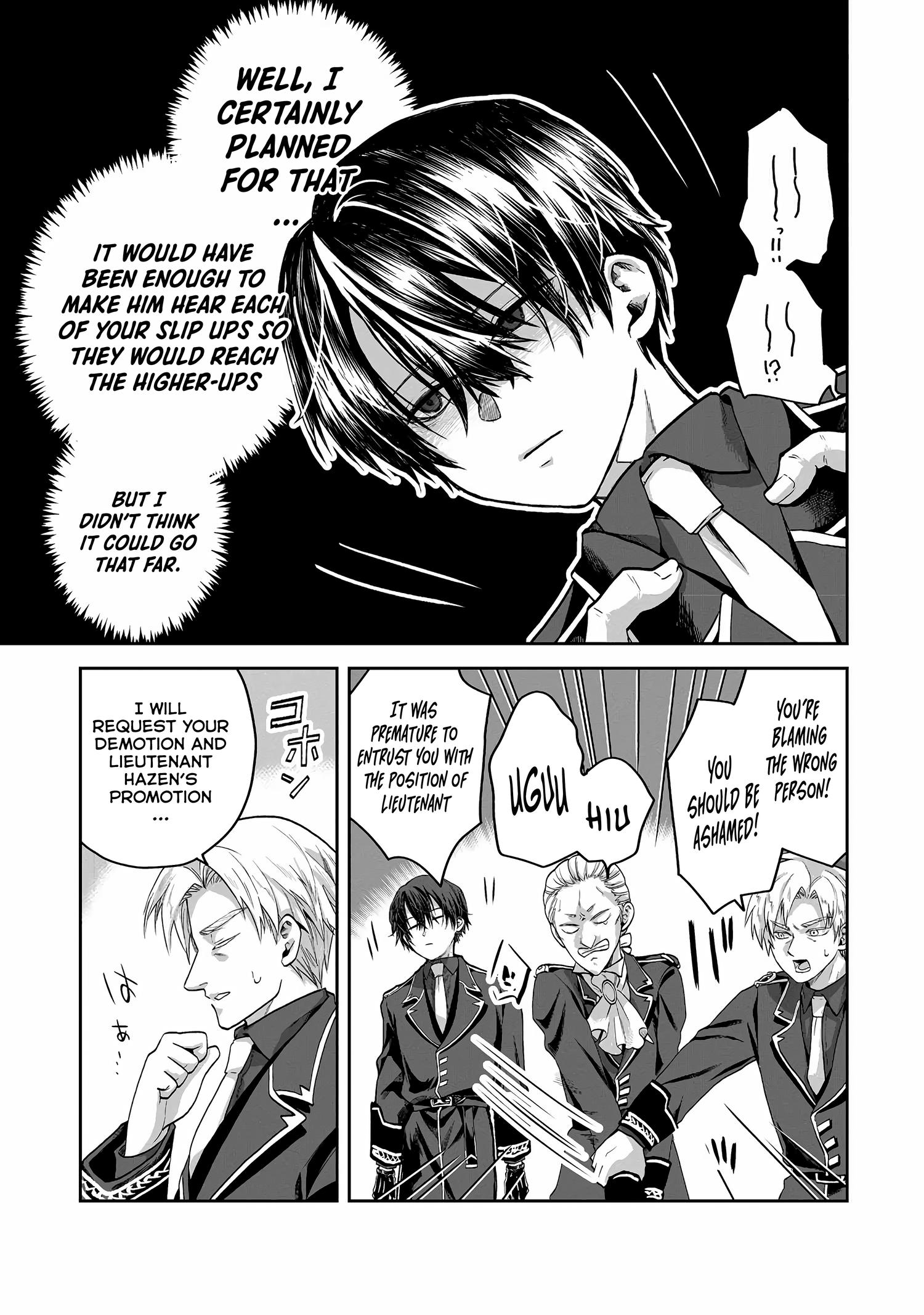 Heimin Shusshin no Teikoku Shoukan, Munou na Kizoku Joukan wo Juurin shite Nariagaru chapter 5.2 page 13