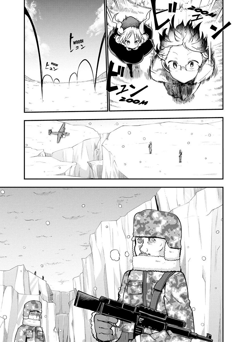 Heion Sedai no Idaten-tachi chapter 1 page 20