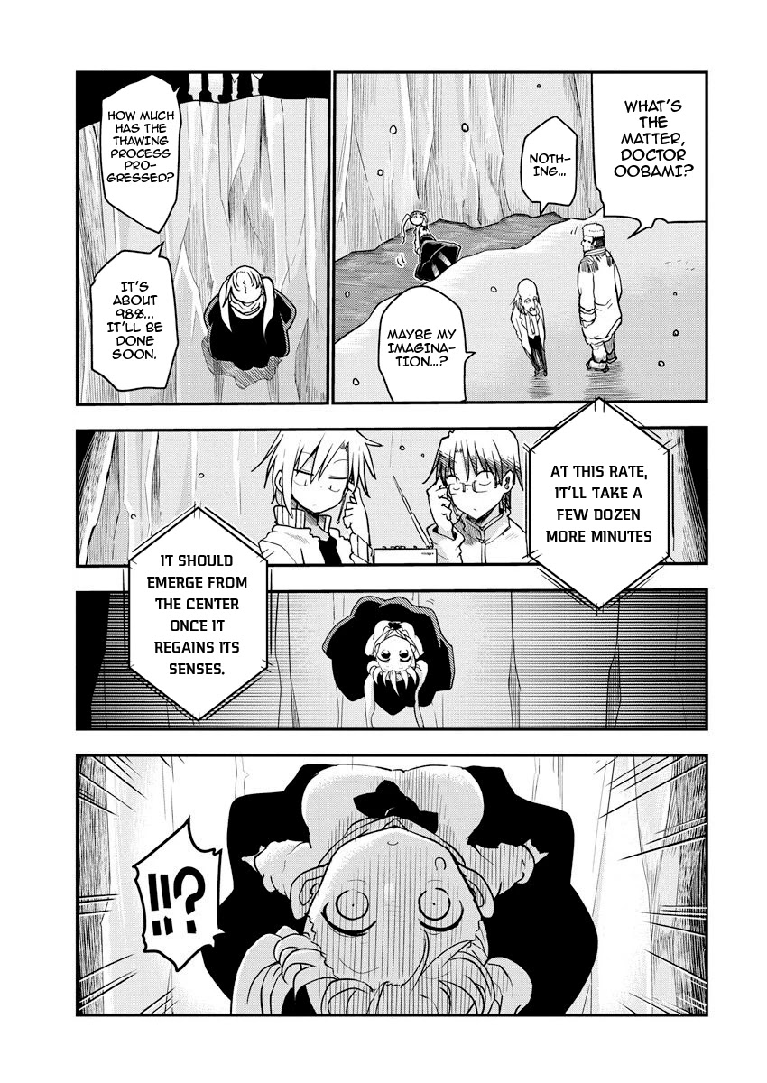 Heion Sedai no Idaten-tachi chapter 1 page 24