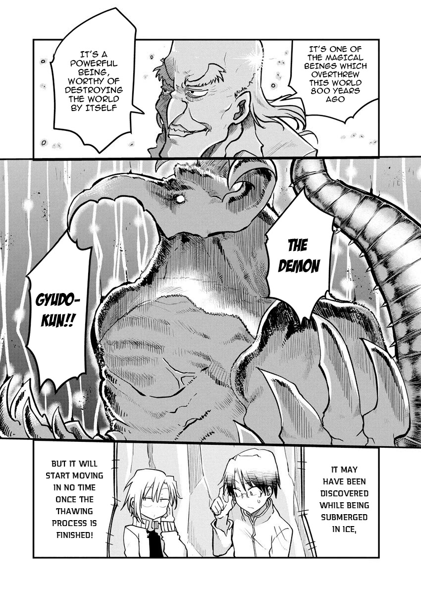 Heion Sedai no Idaten-tachi chapter 1 page 26