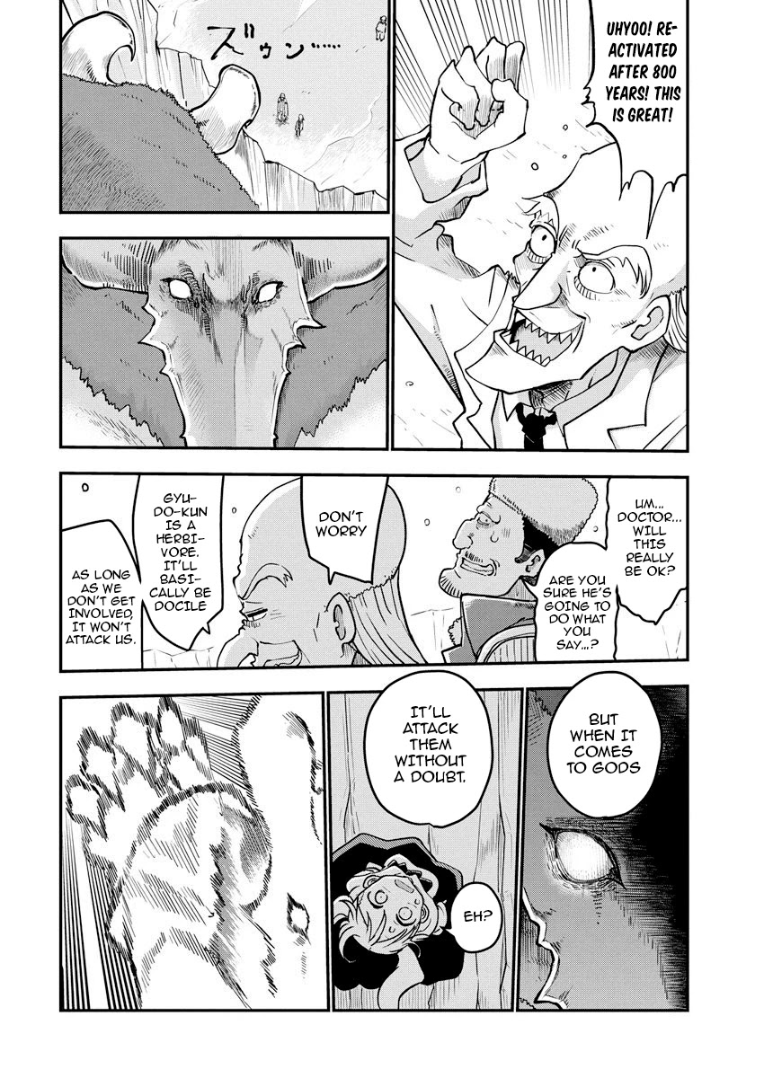 Heion Sedai no Idaten-tachi chapter 1 page 32