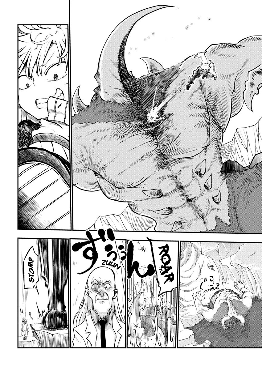 Heion Sedai no Idaten-tachi chapter 1 page 38