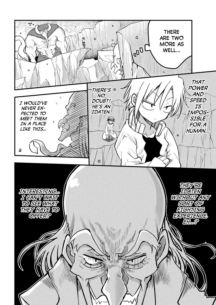 Heion Sedai no Idaten-tachi chapter 1 page 40