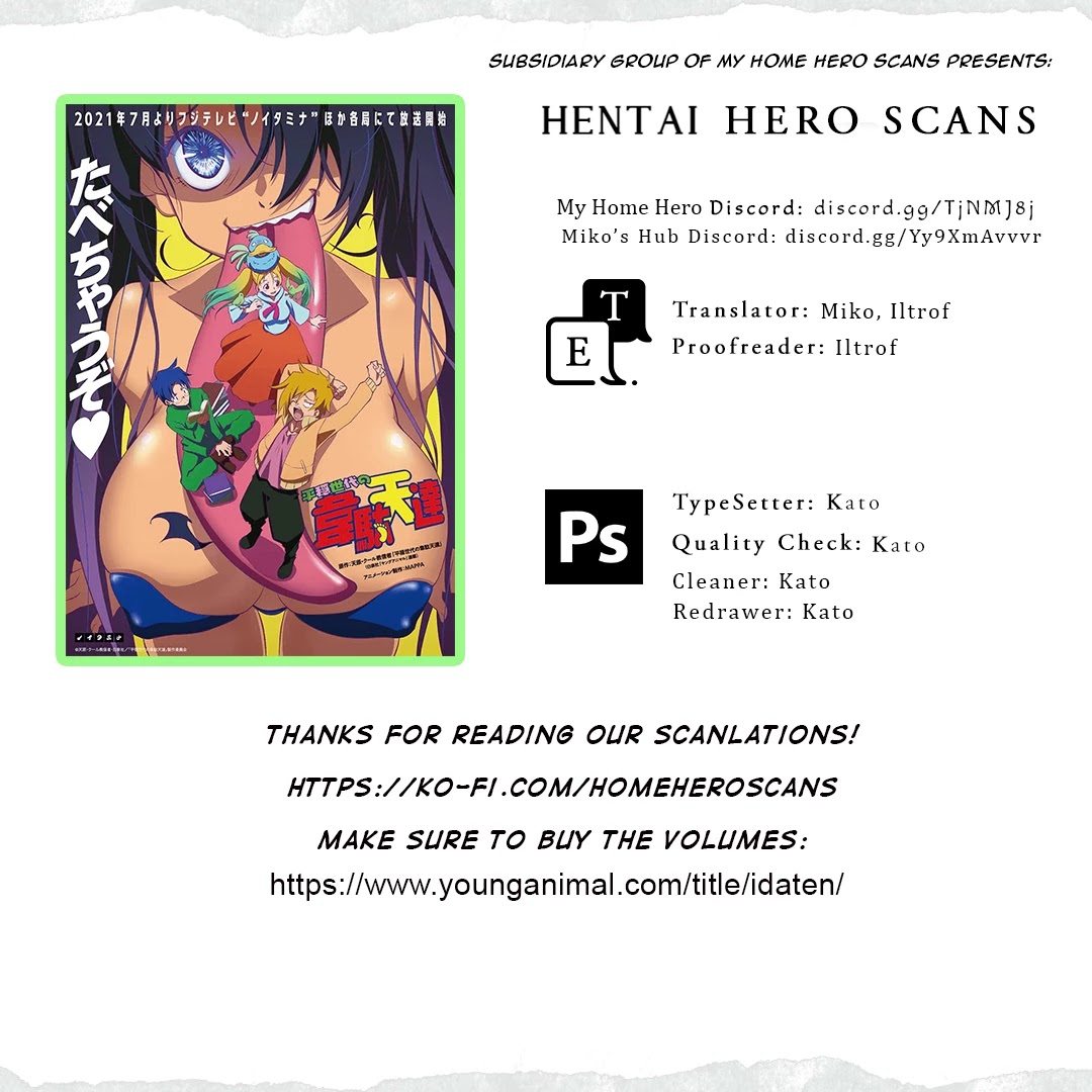 Heion Sedai no Idaten-tachi chapter 1 page 41