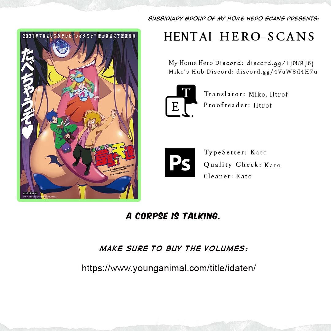 Heion Sedai no Idaten-tachi chapter 13 page 17