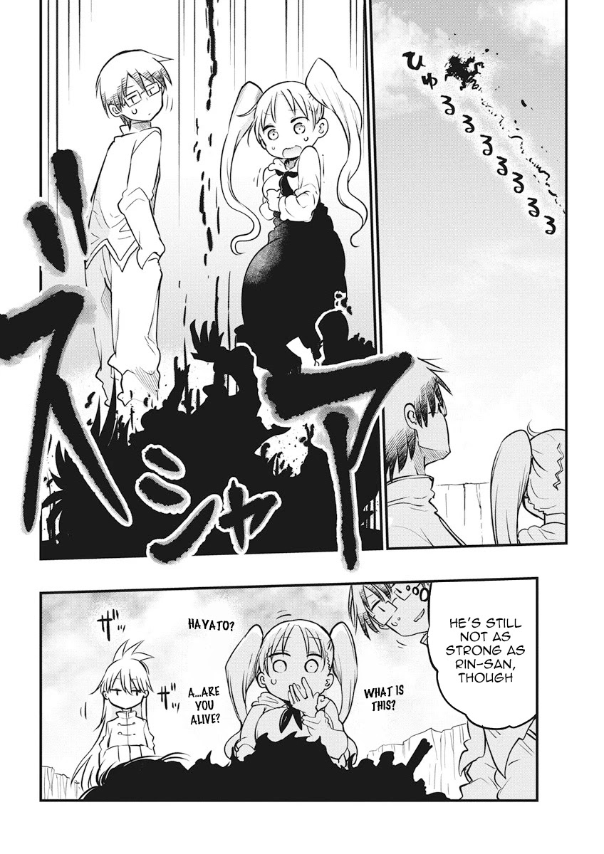 Heion Sedai no Idaten-tachi chapter 15 page 17