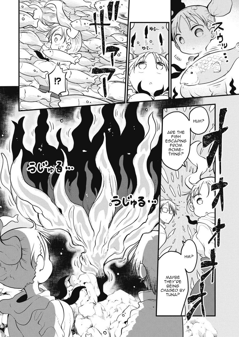 Heion Sedai no Idaten-tachi chapter 16 page 13