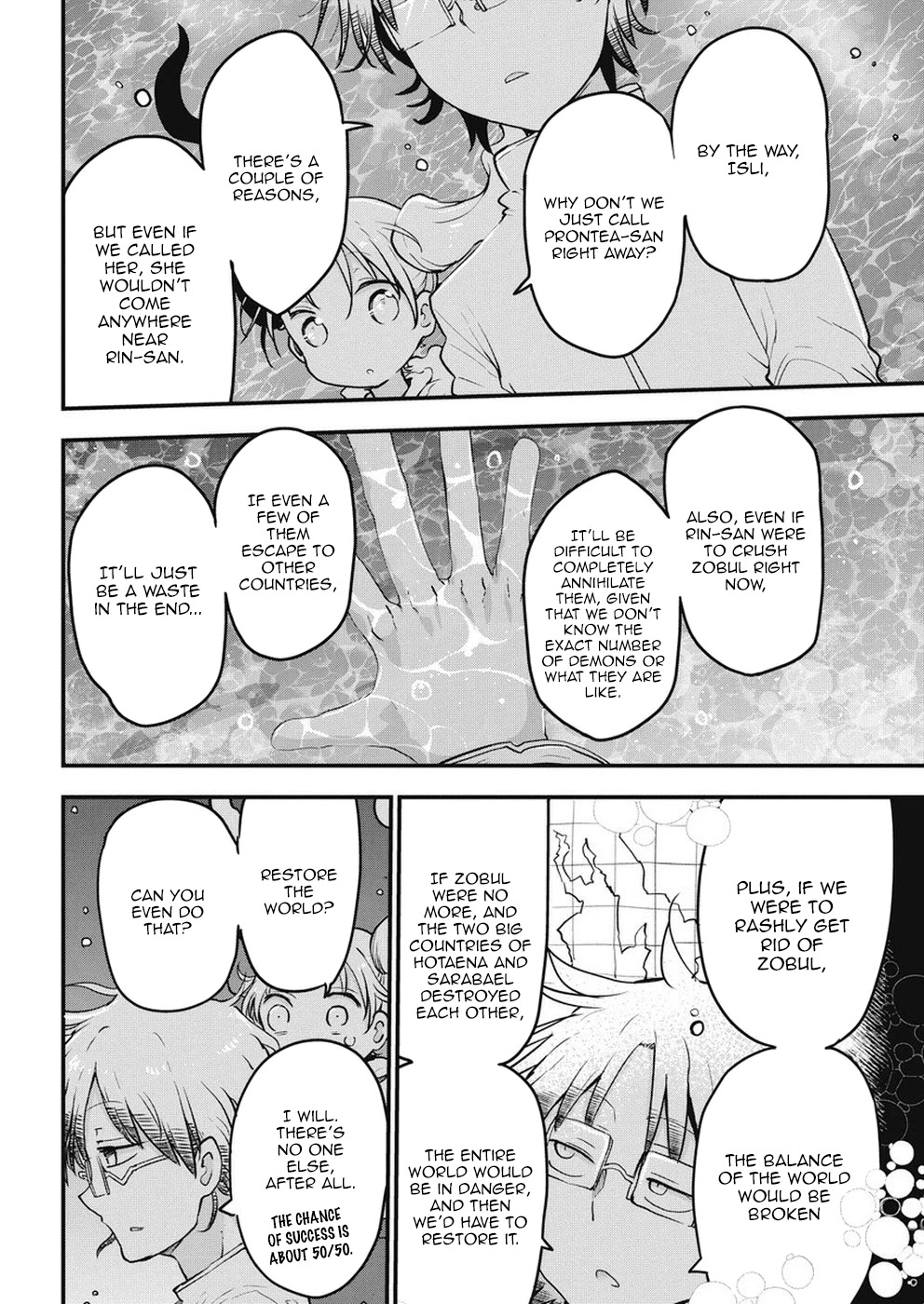 Heion Sedai no Idaten-tachi chapter 16 page 9