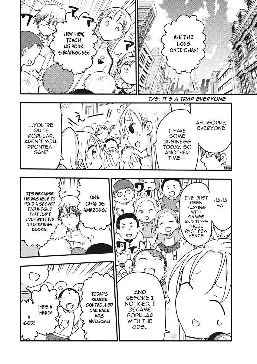 Heion Sedai no Idaten-tachi chapter 17 page 14