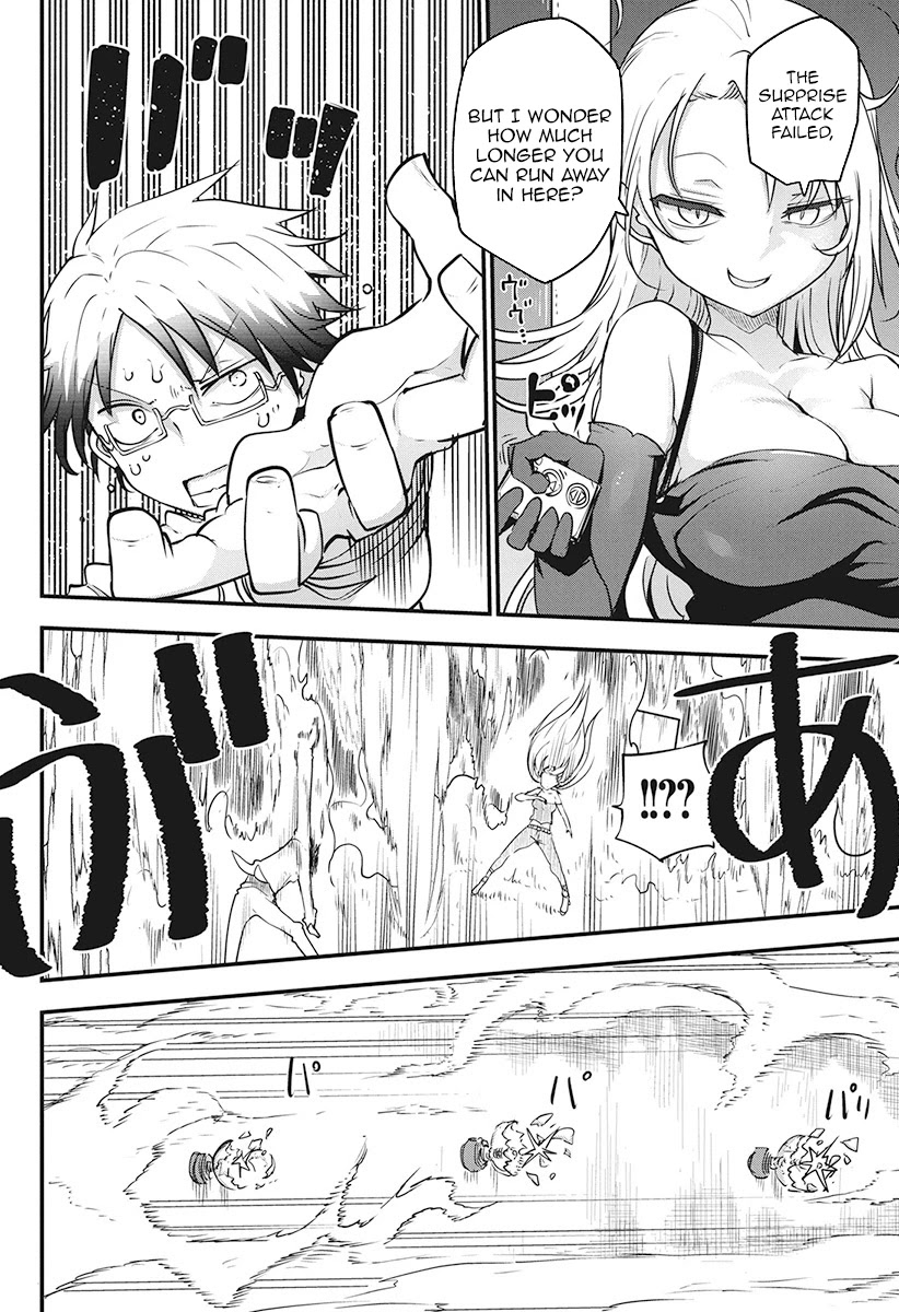 Heion Sedai no Idaten-tachi chapter 20 page 13