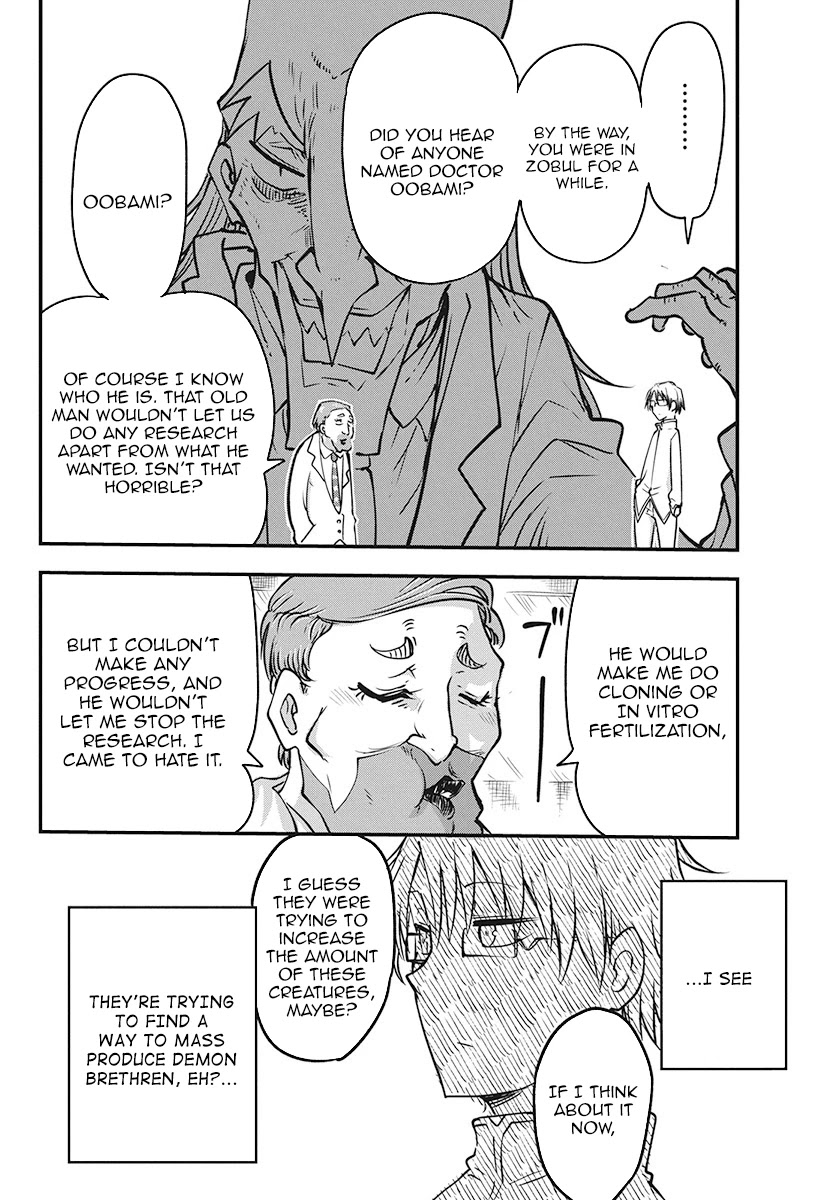 Heion Sedai no Idaten-tachi chapter 20 page 7