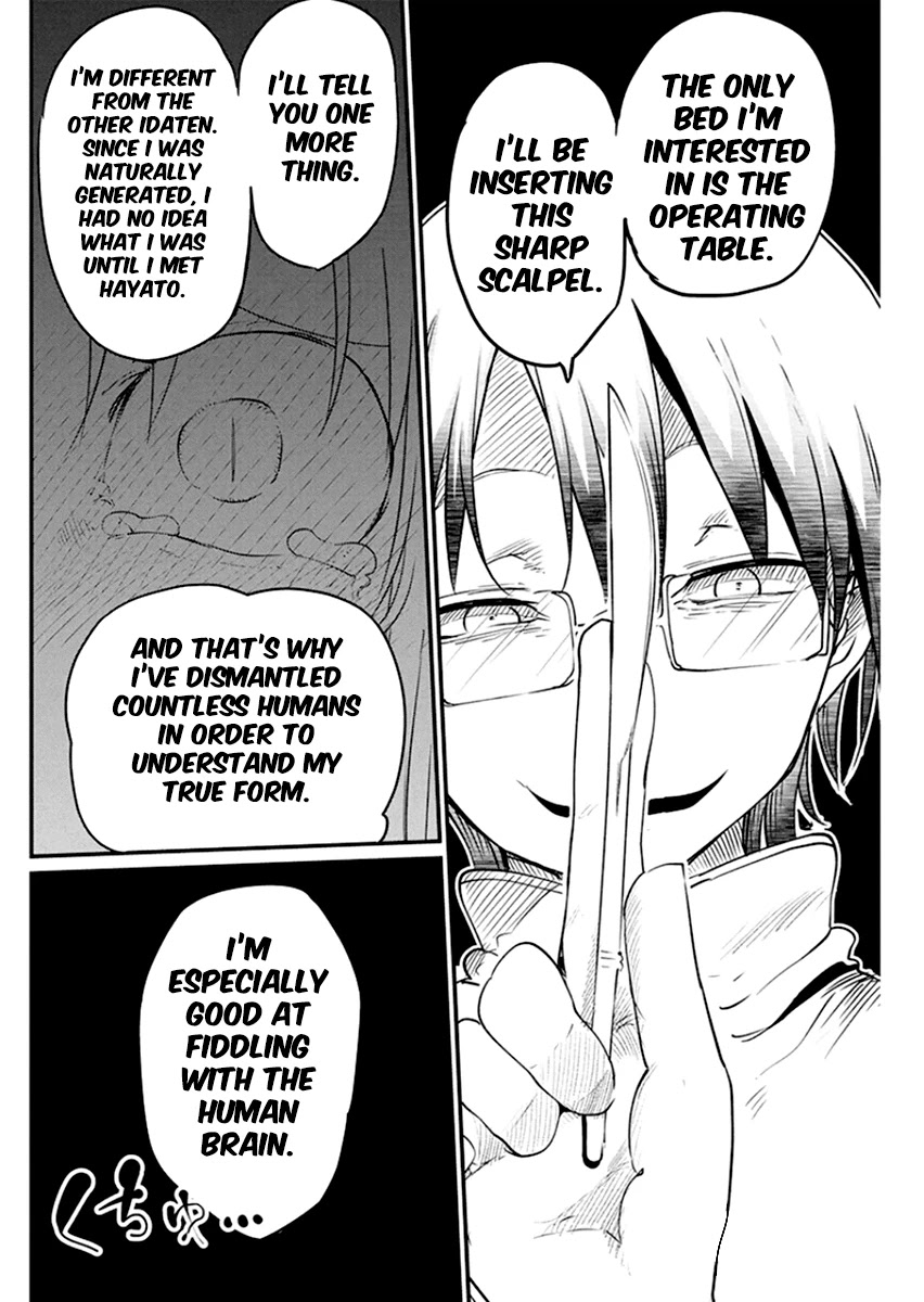 Heion Sedai no Idaten-tachi chapter 23 page 17