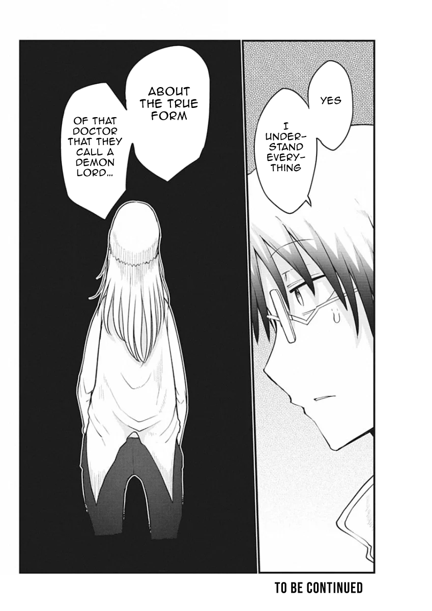 Heion Sedai no Idaten-tachi chapter 26 page 19