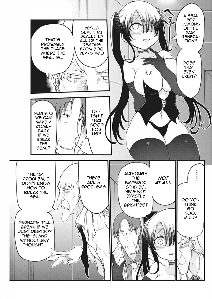 Heion Sedai no Idaten-tachi chapter 26 page 3