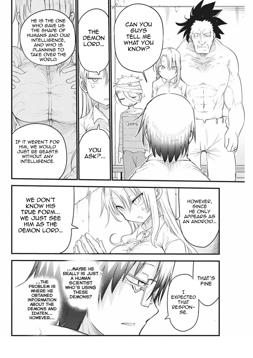 Heion Sedai no Idaten-tachi chapter 26 page 8