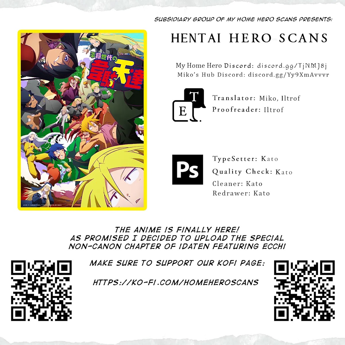 Heion Sedai no Idaten-tachi chapter 3.5 page 8