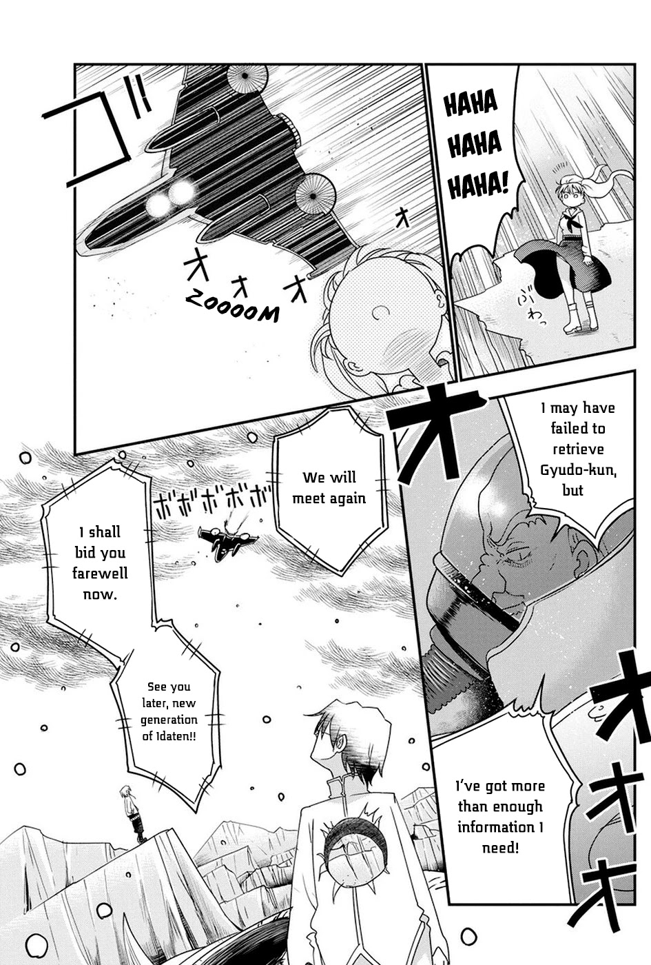 Heion Sedai no Idaten-tachi chapter 3 page 11