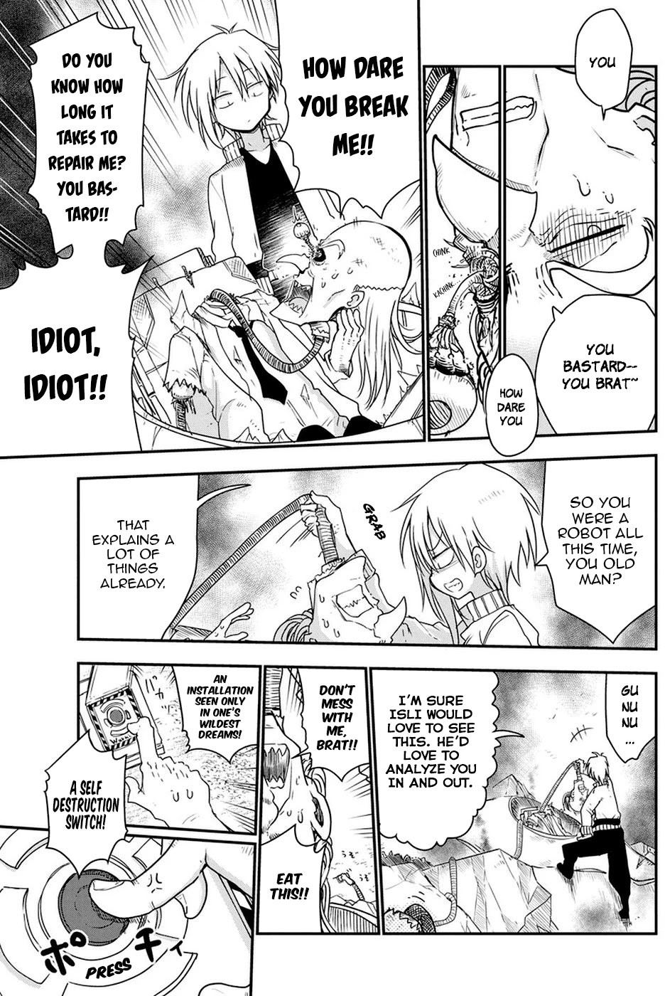 Heion Sedai no Idaten-tachi chapter 3 page 21