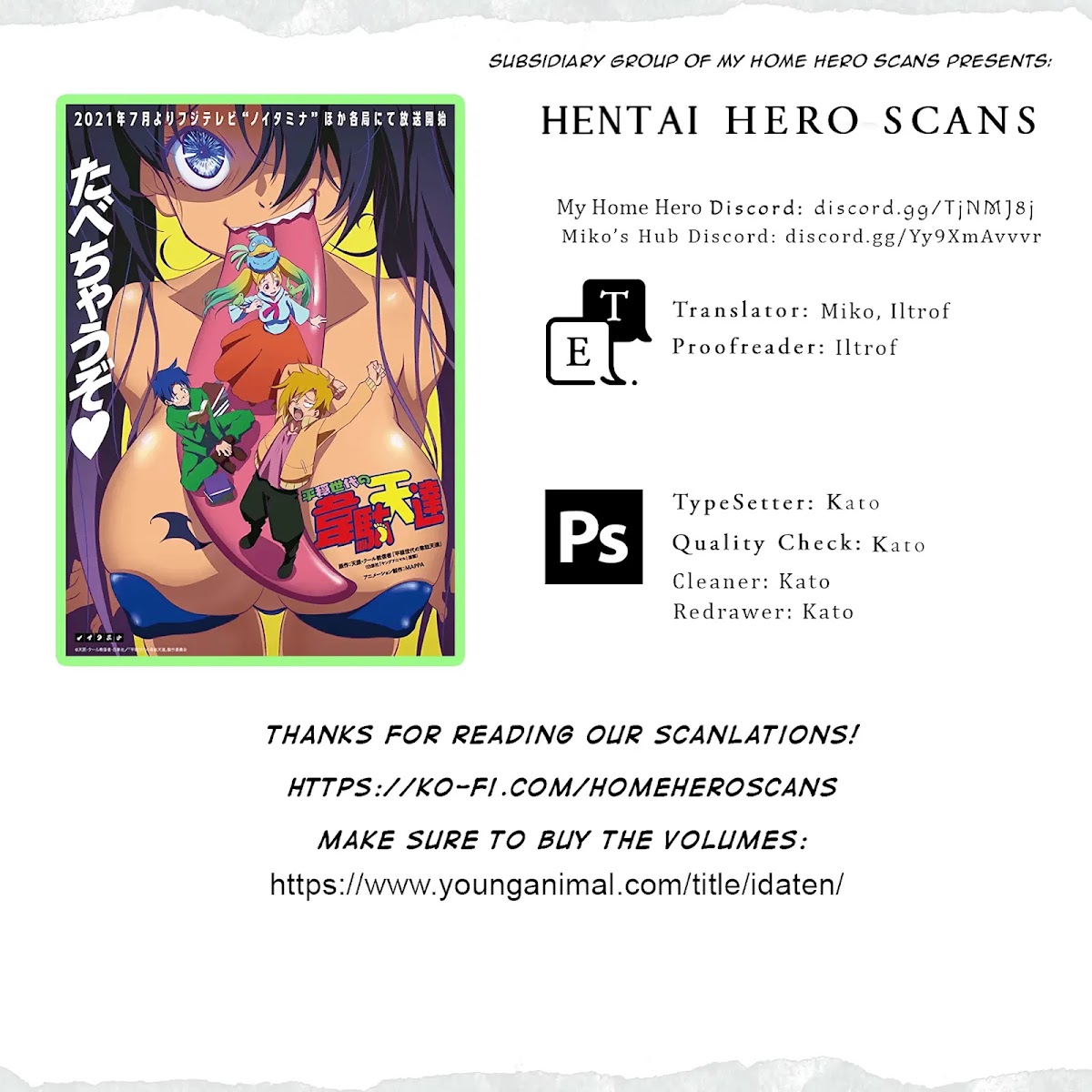 Heion Sedai no Idaten-tachi chapter 31 page 19