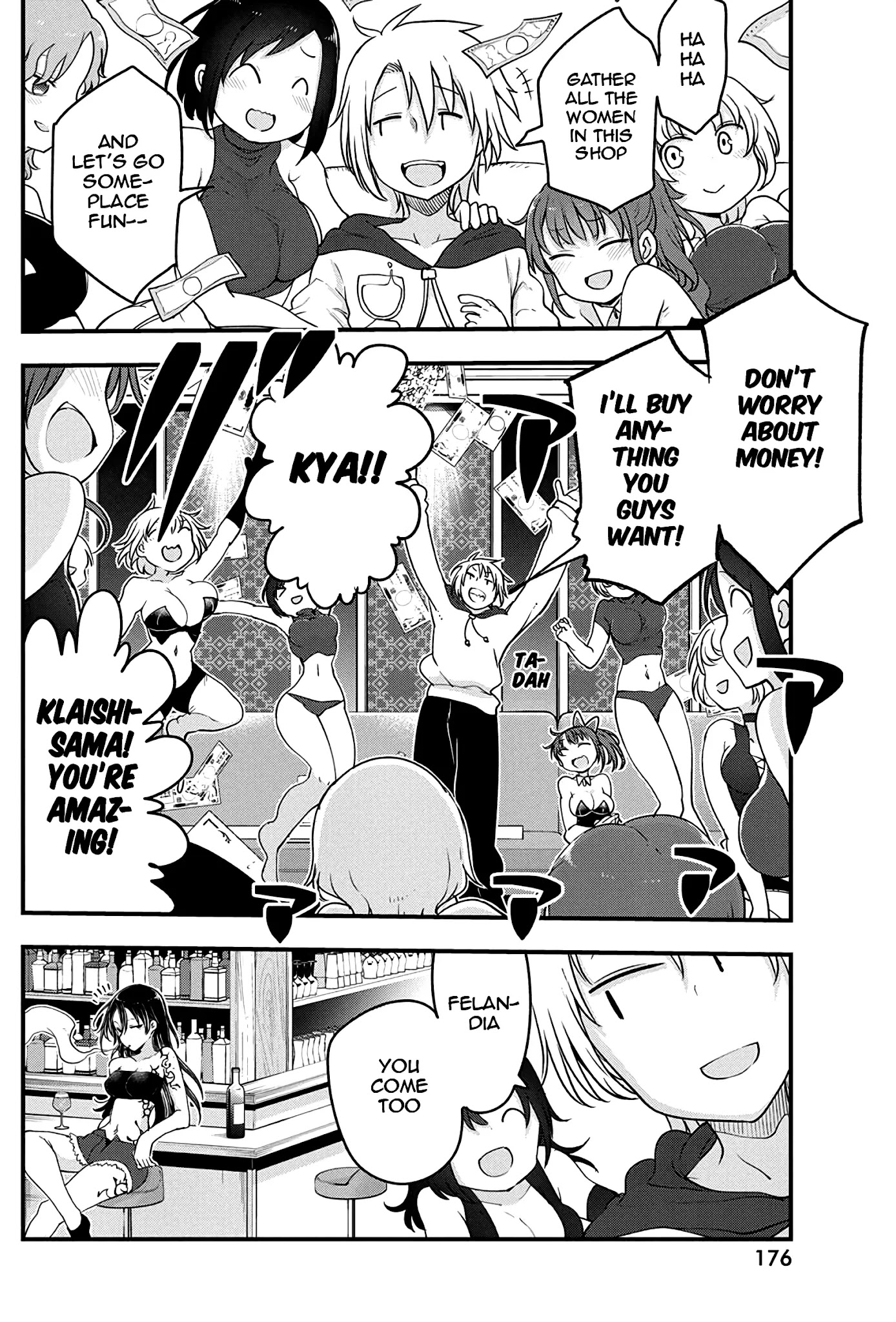 Heion Sedai no Idaten-tachi chapter 32 page 17