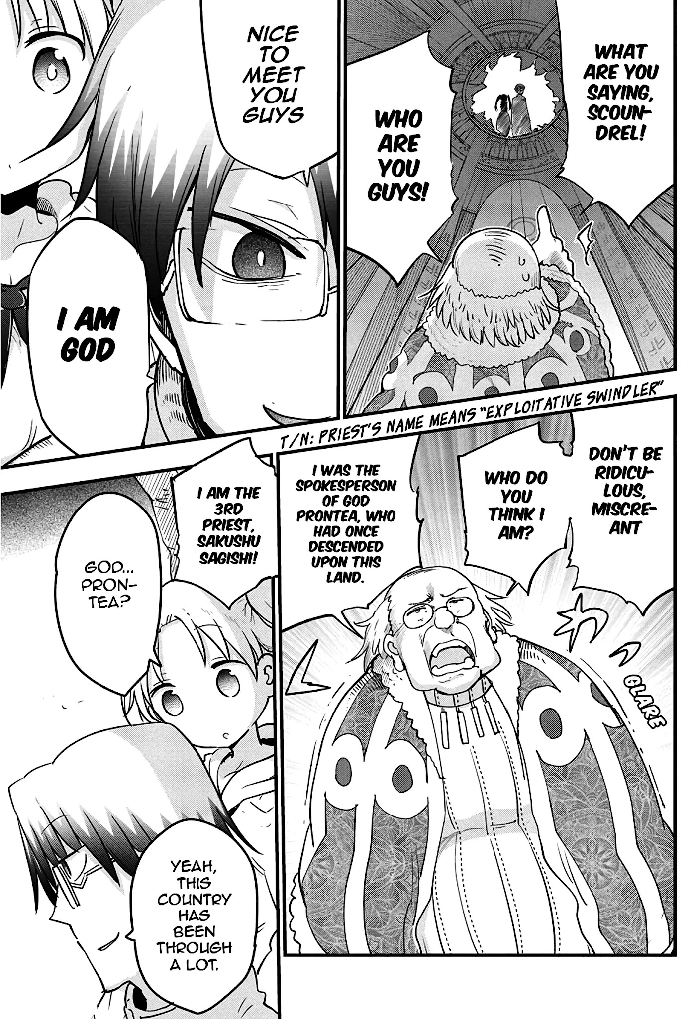 Heion Sedai no Idaten-tachi chapter 32 page 6