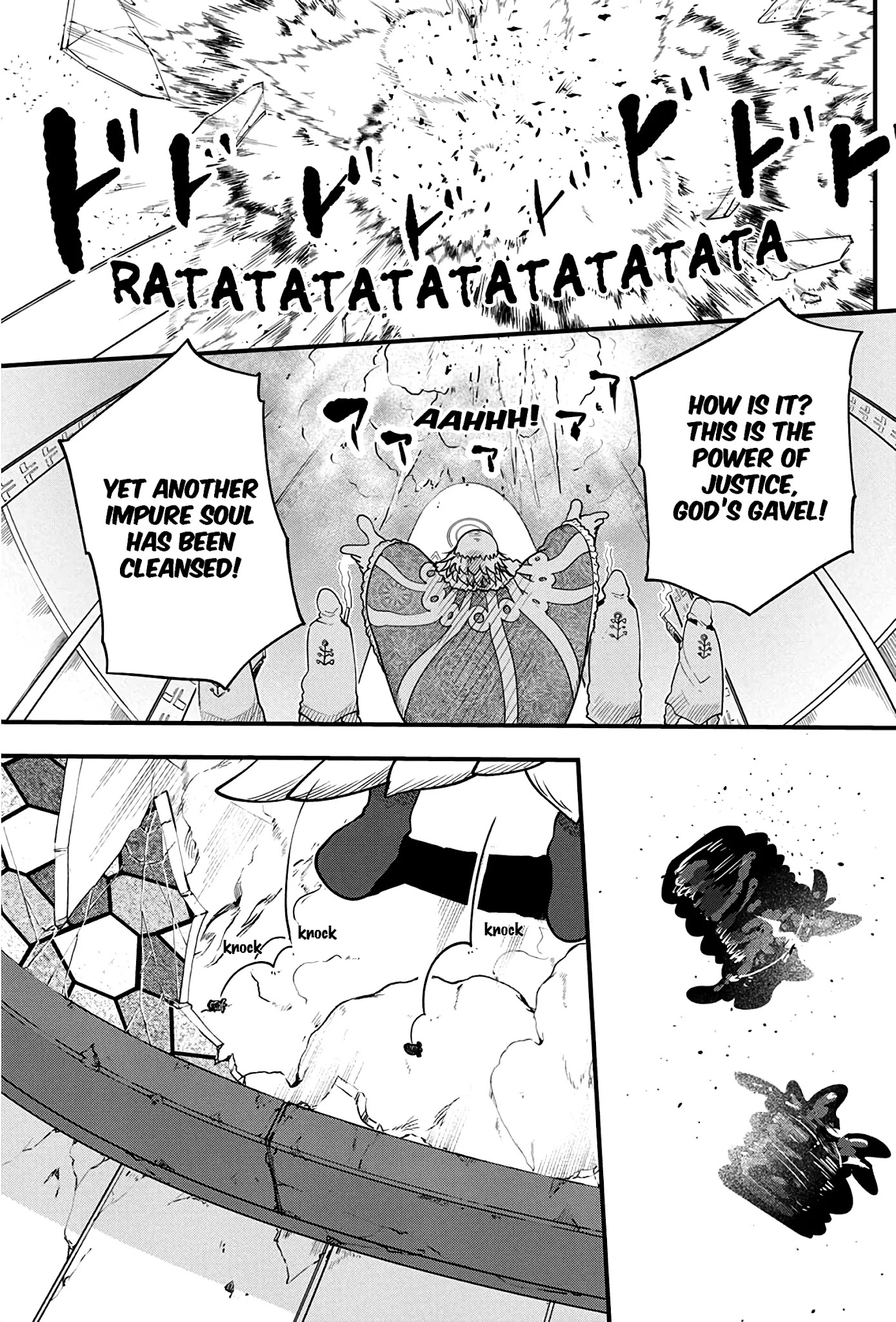 Heion Sedai no Idaten-tachi chapter 32 page 8