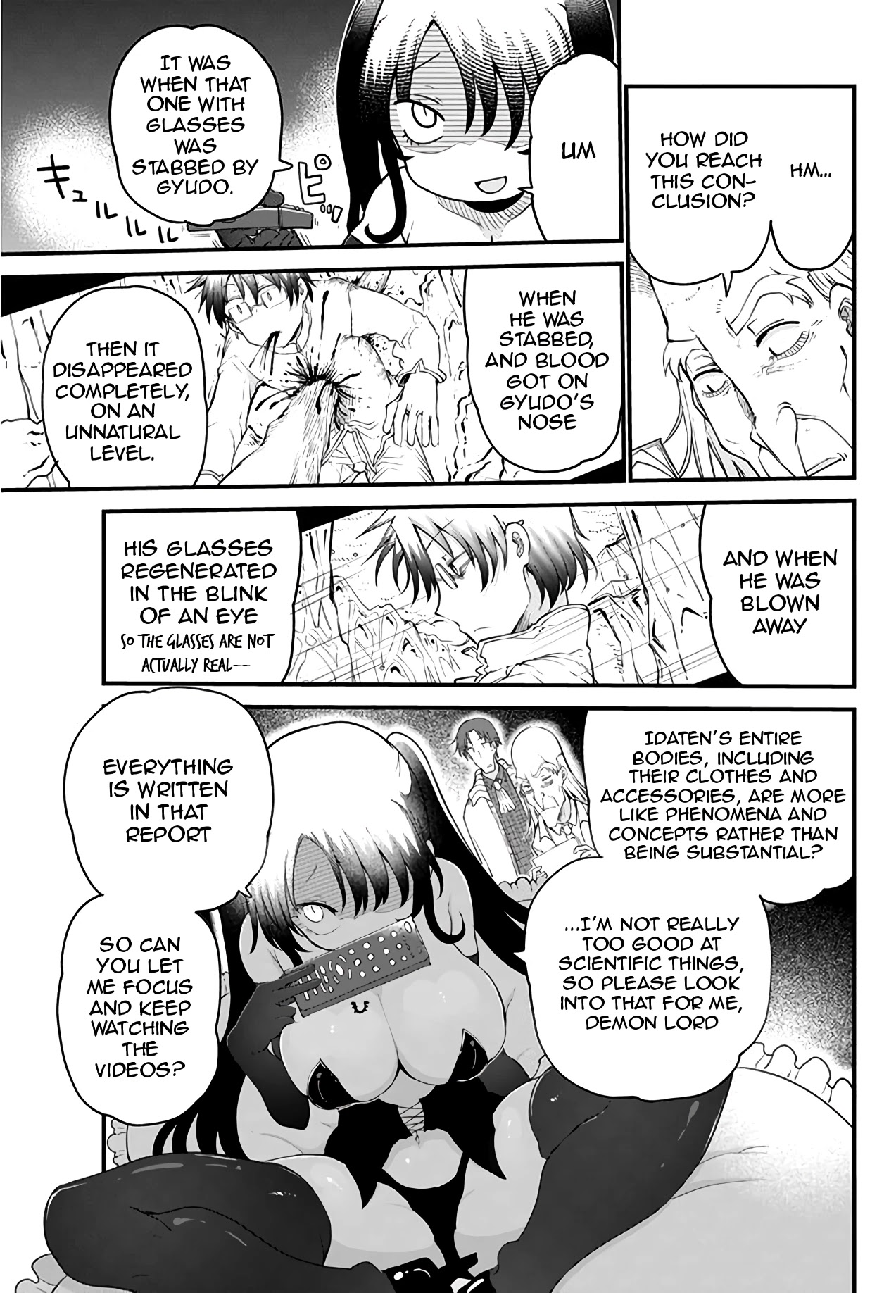 Heion Sedai no Idaten-tachi chapter 34 page 3