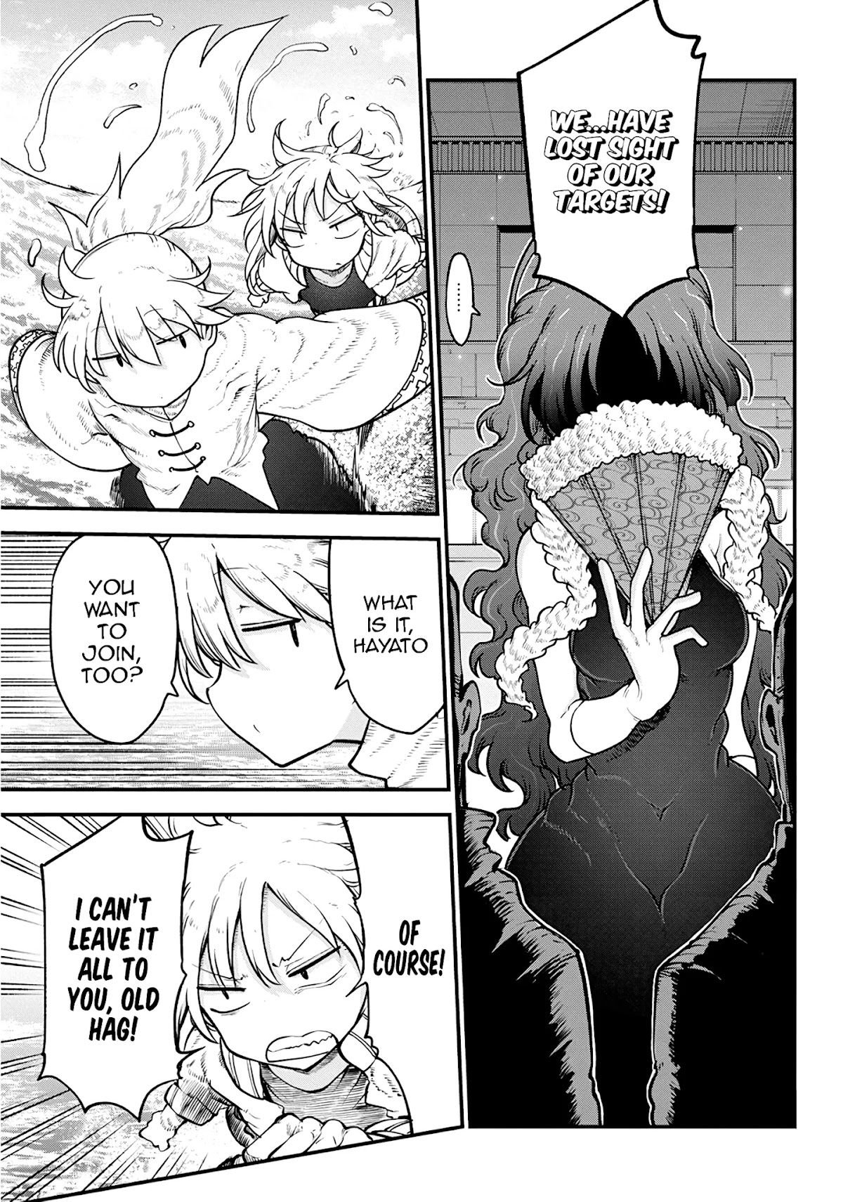 Heion Sedai no Idaten-tachi chapter 35 page 10