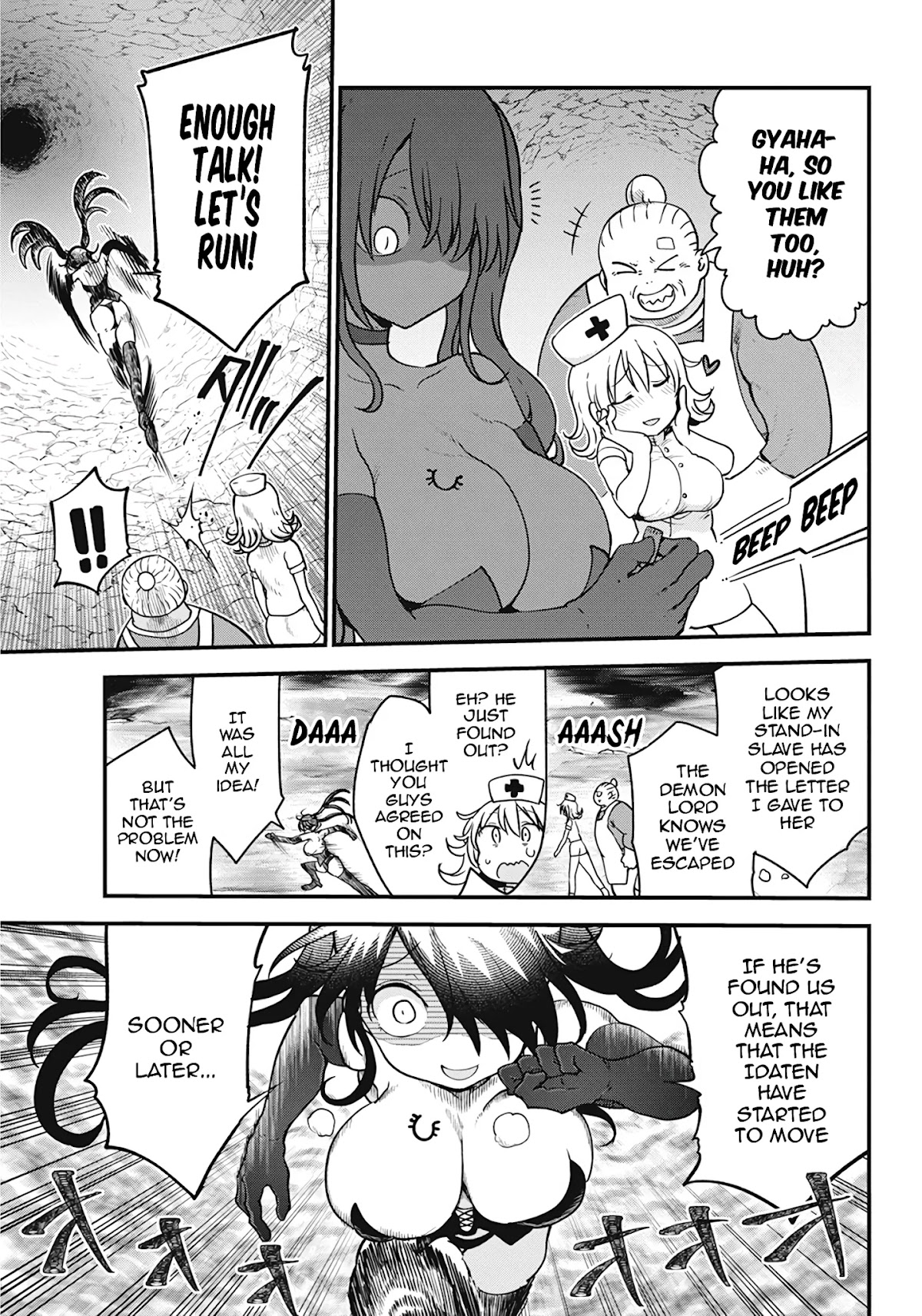 Heion Sedai no Idaten-tachi chapter 35 page 14