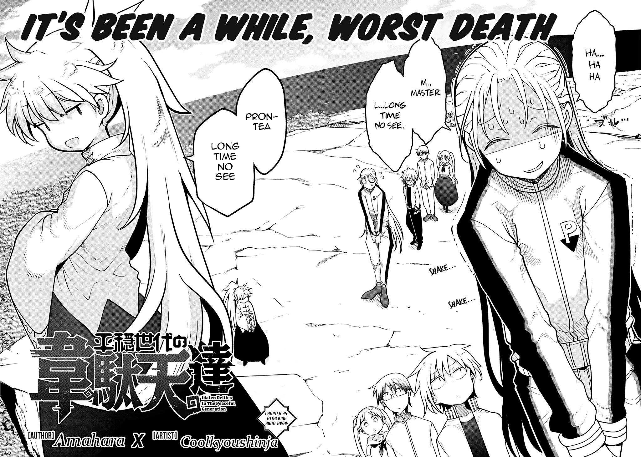 Heion Sedai no Idaten-tachi chapter 35 page 2