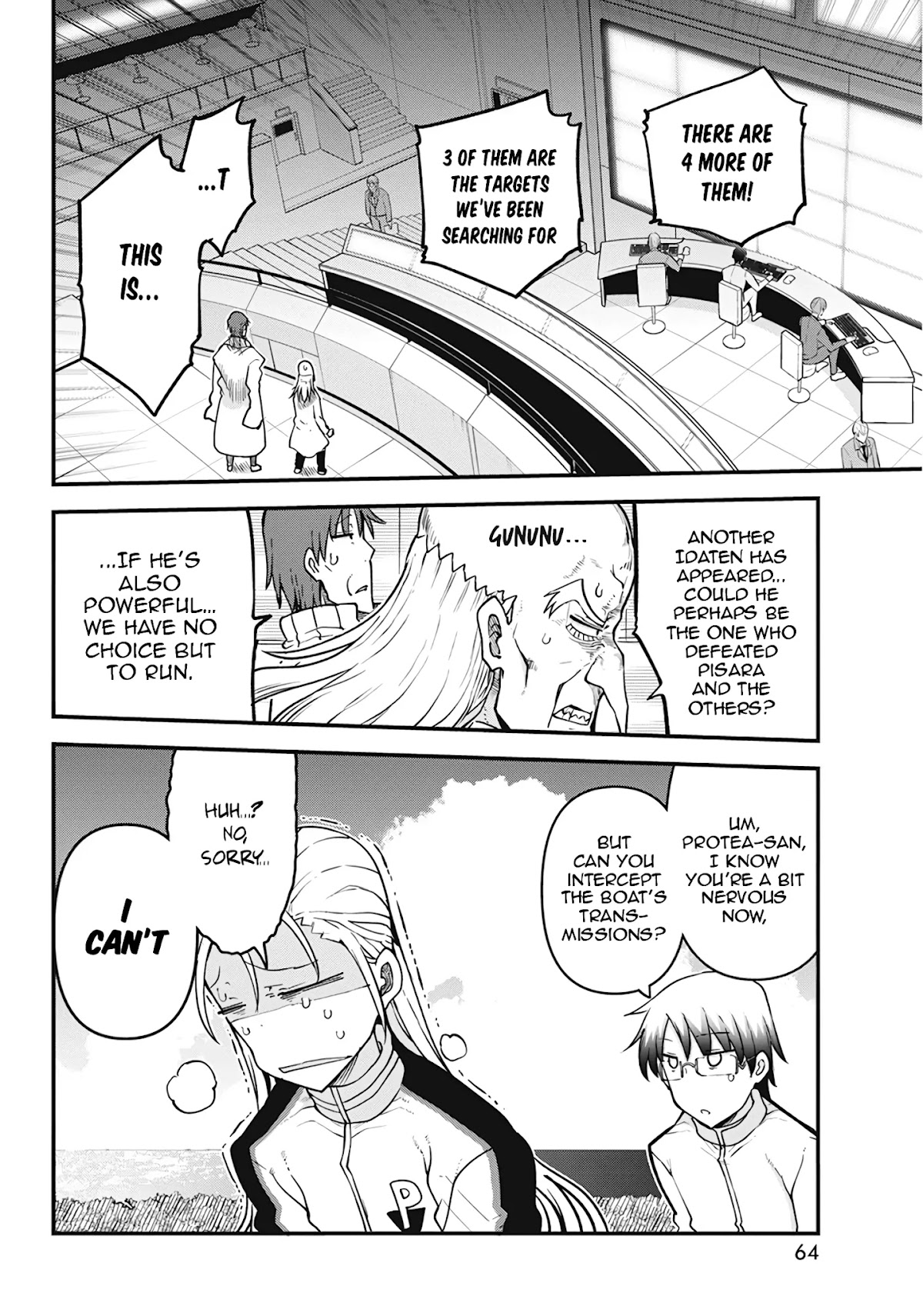 Heion Sedai no Idaten-tachi chapter 35 page 3