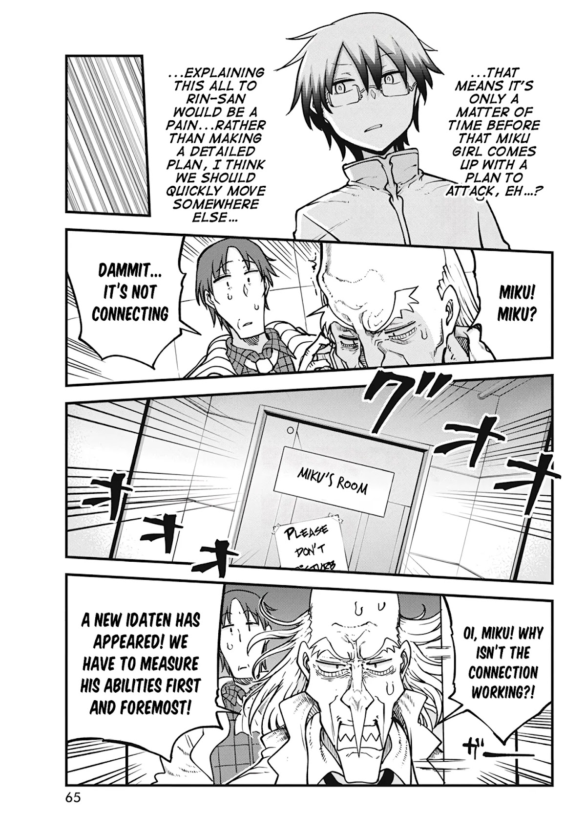 Heion Sedai no Idaten-tachi chapter 35 page 4